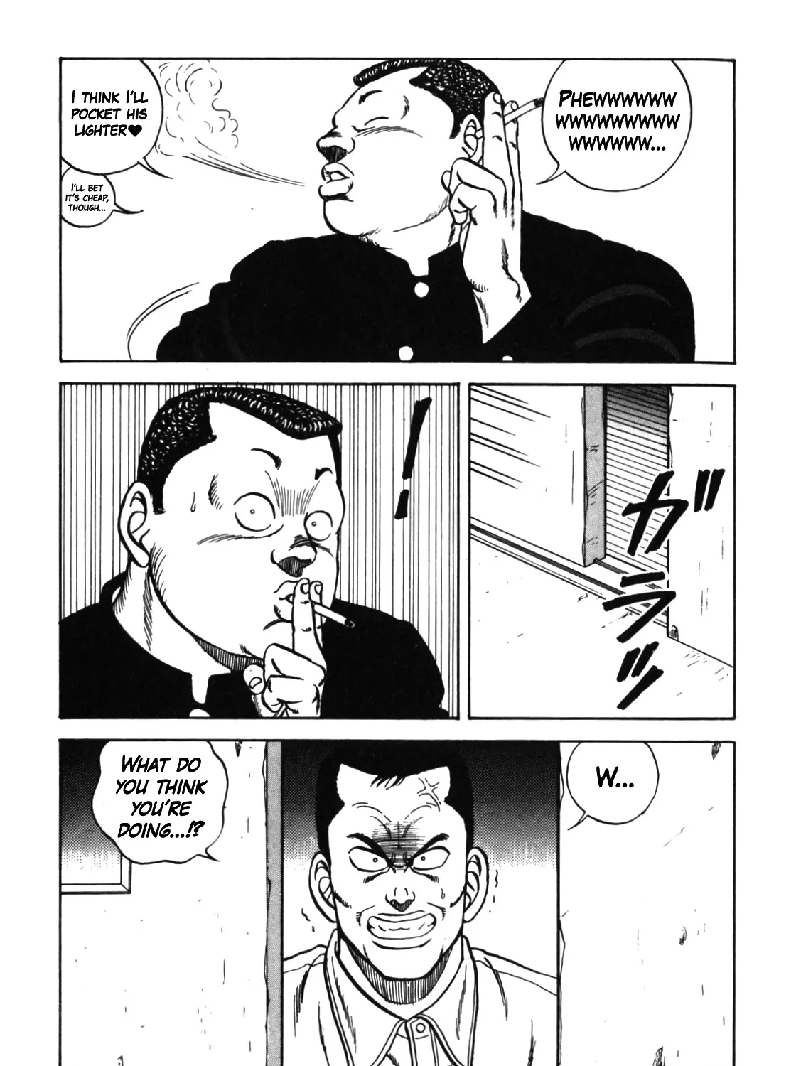 Be-Bop-Highschool Zinmanga X Chapter 122 Page 33