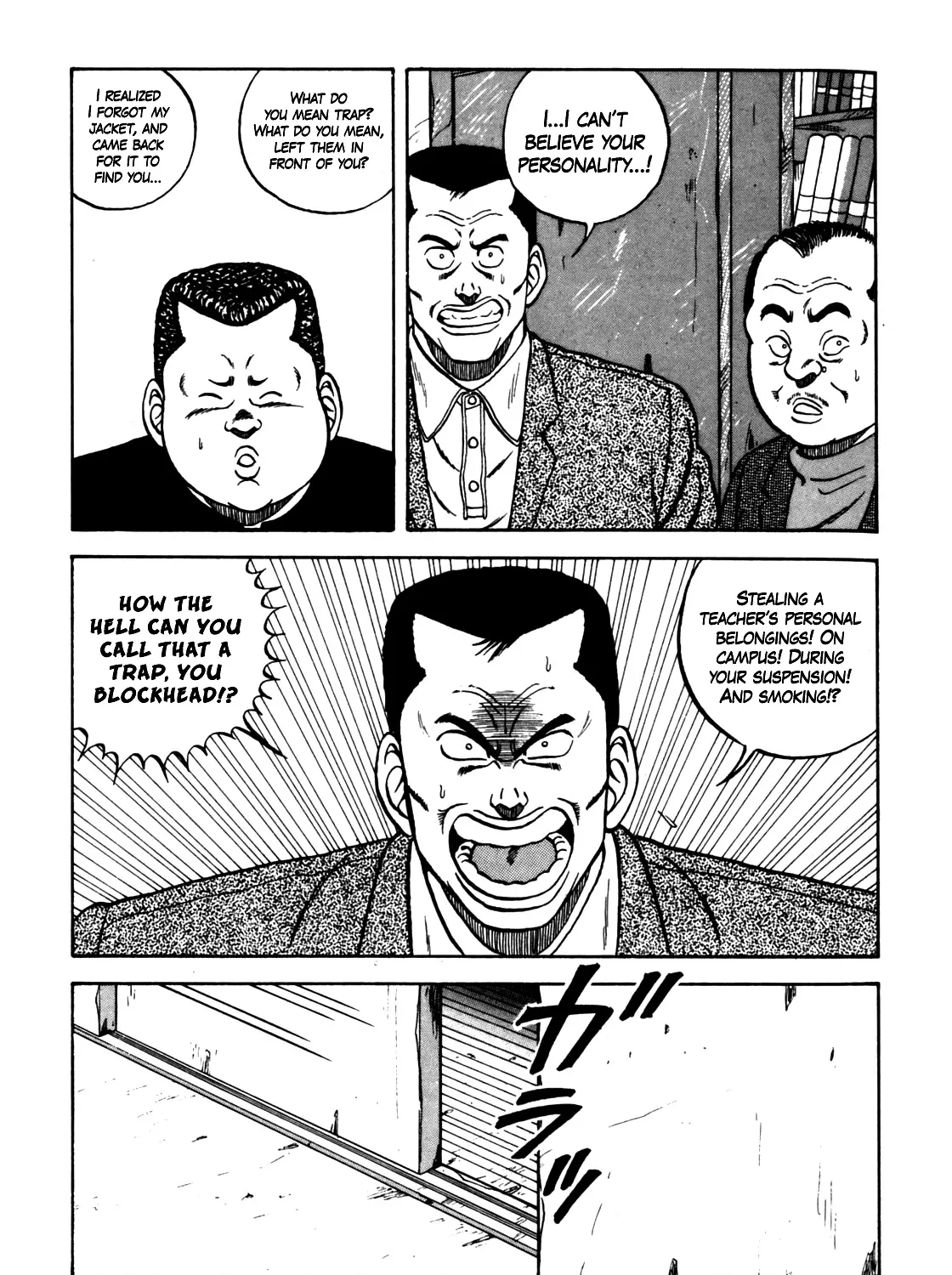 Be-Bop-Highschool Zinmanga X Chapter 122 Page 41
