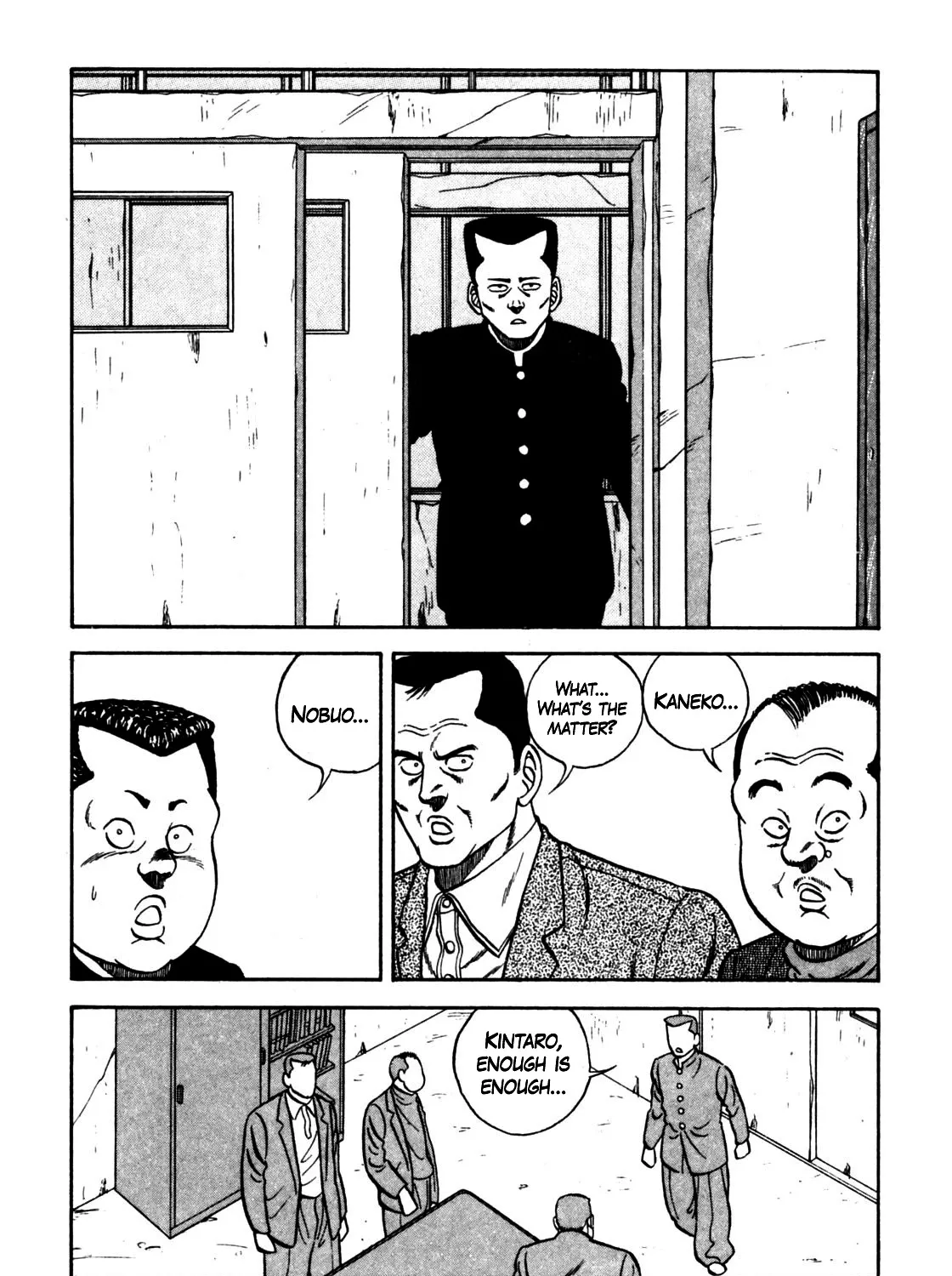 Be-Bop-Highschool Zinmanga X Chapter 122 Page 43