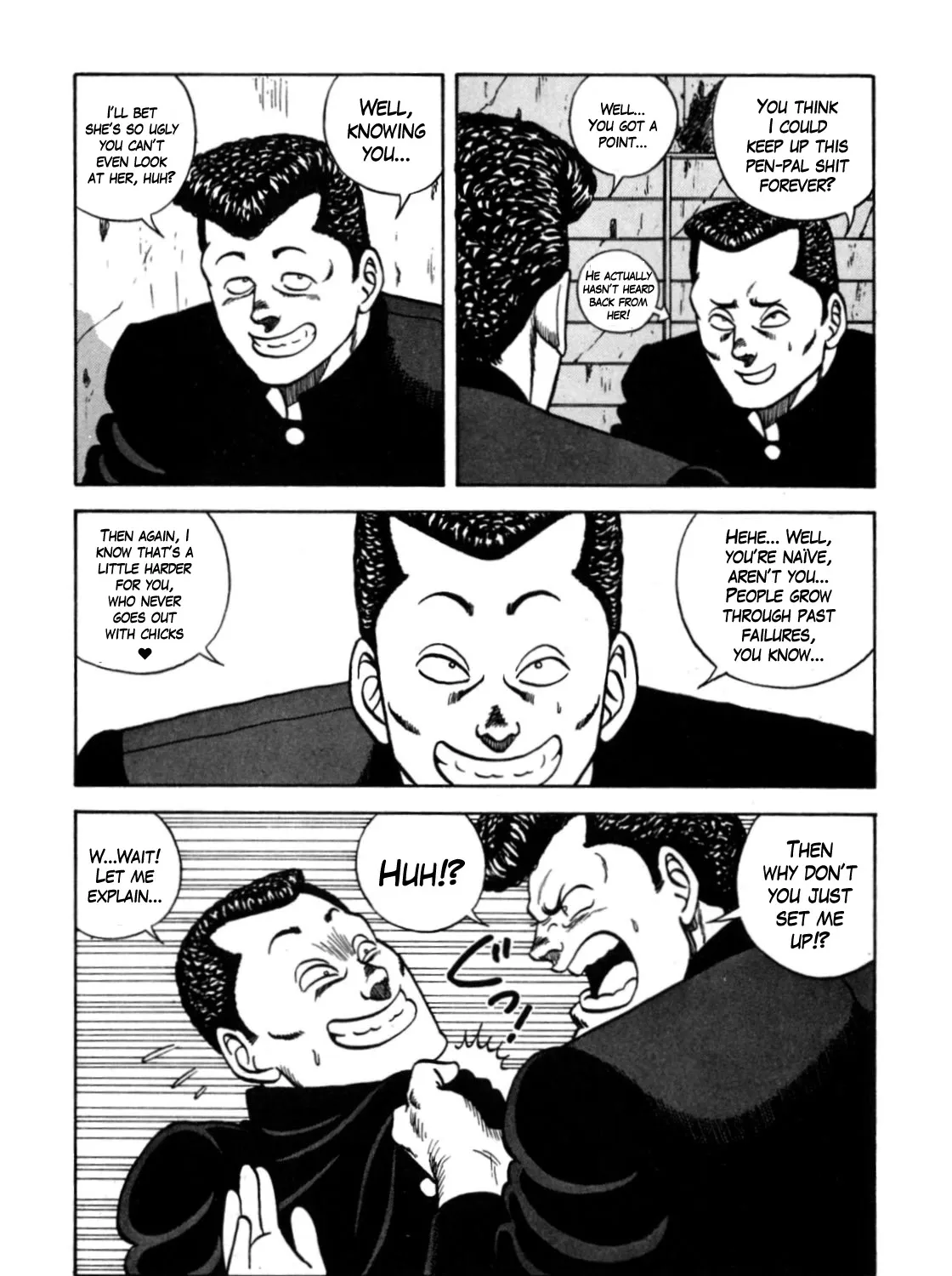 Be-Bop-Highschool Zinmanga X Chapter 120 Page 4