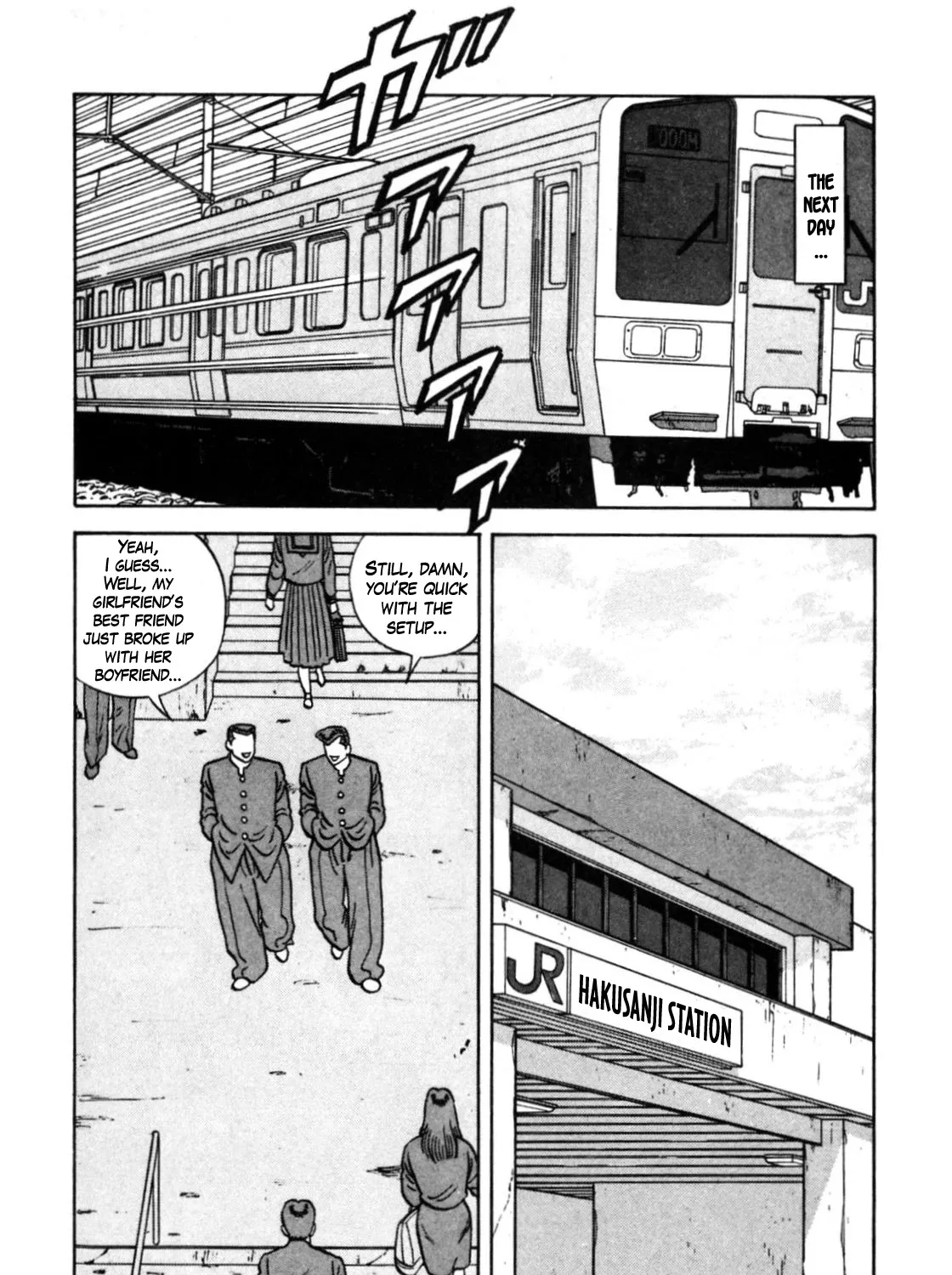 Be-Bop-Highschool Zinmanga X Chapter 120 Page 6