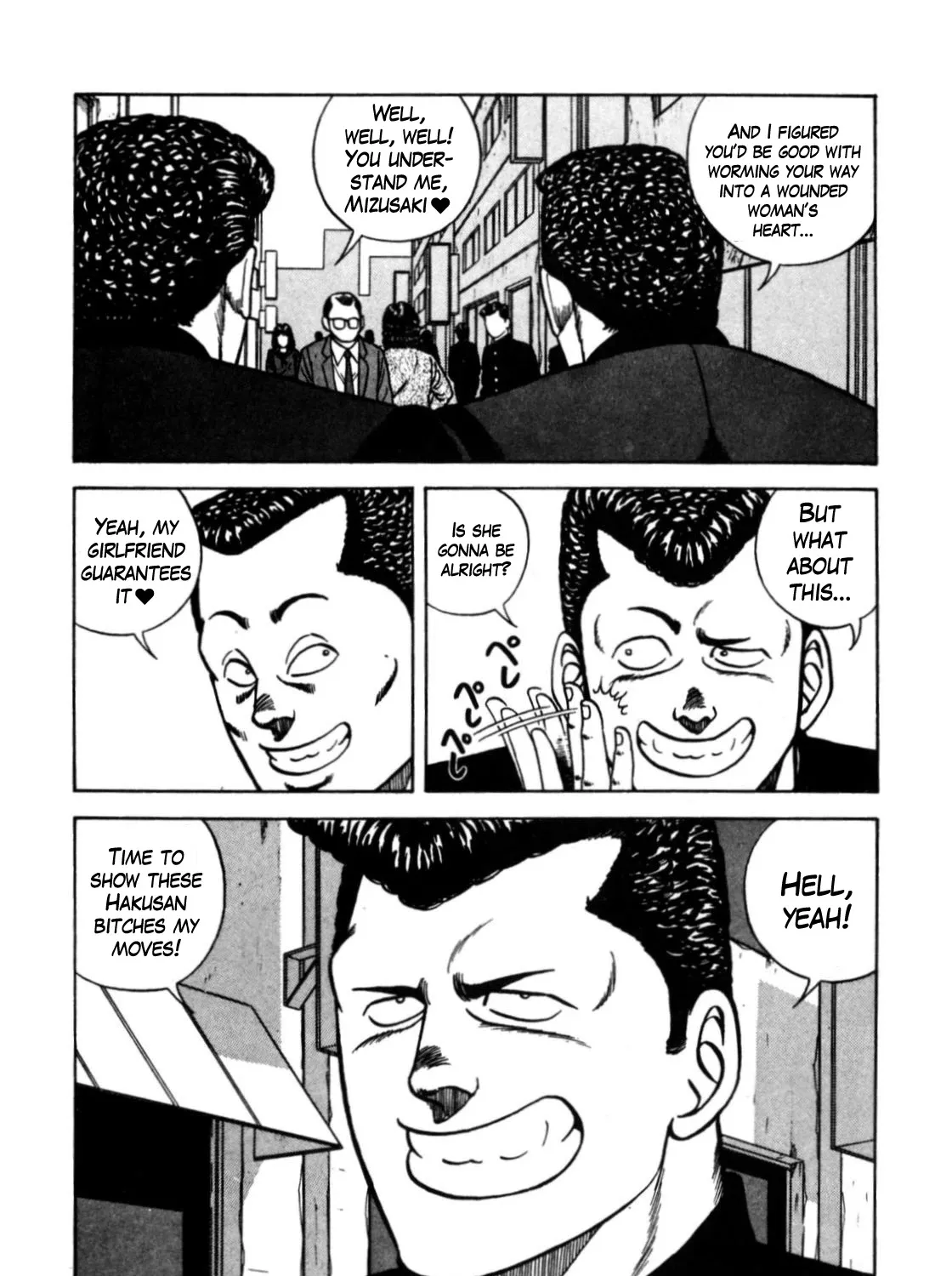 Be-Bop-Highschool Zinmanga X Chapter 120 Page 8