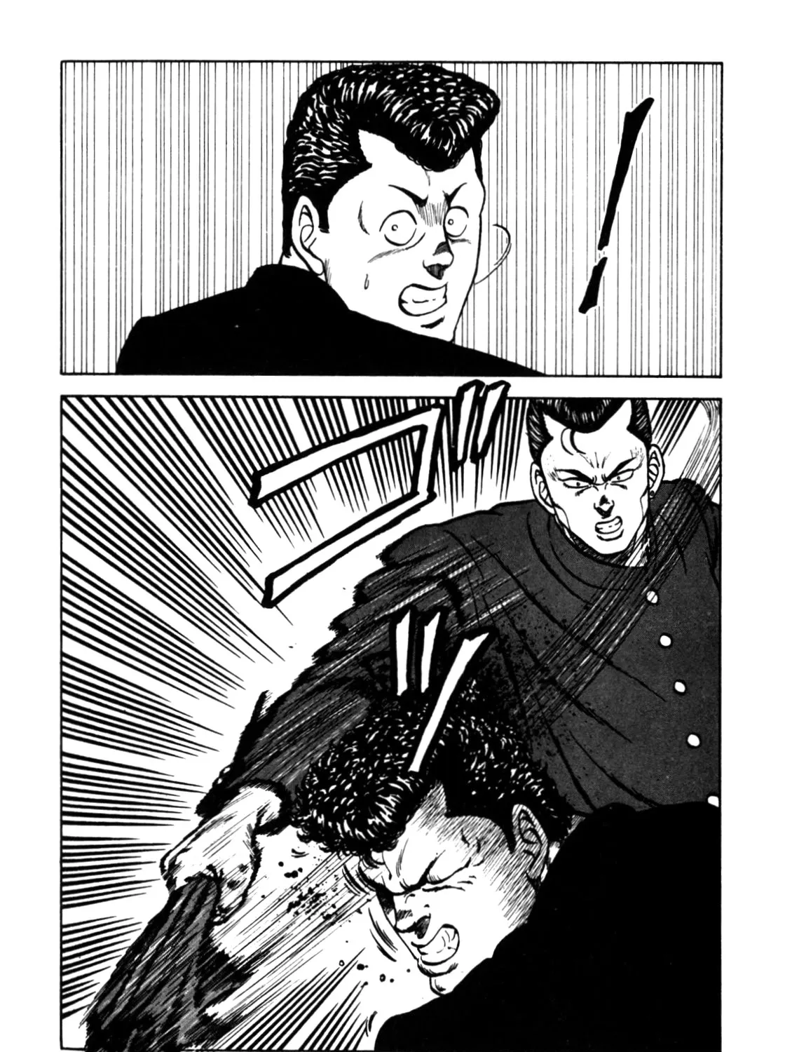 Be-Bop-Highschool Zinmanga X Chapter 120 Page 42