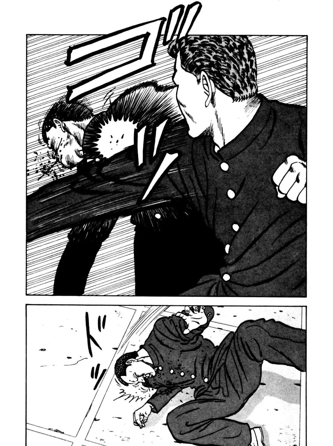 Be-Bop-Highschool Zinmanga X Chapter 120 Page 102