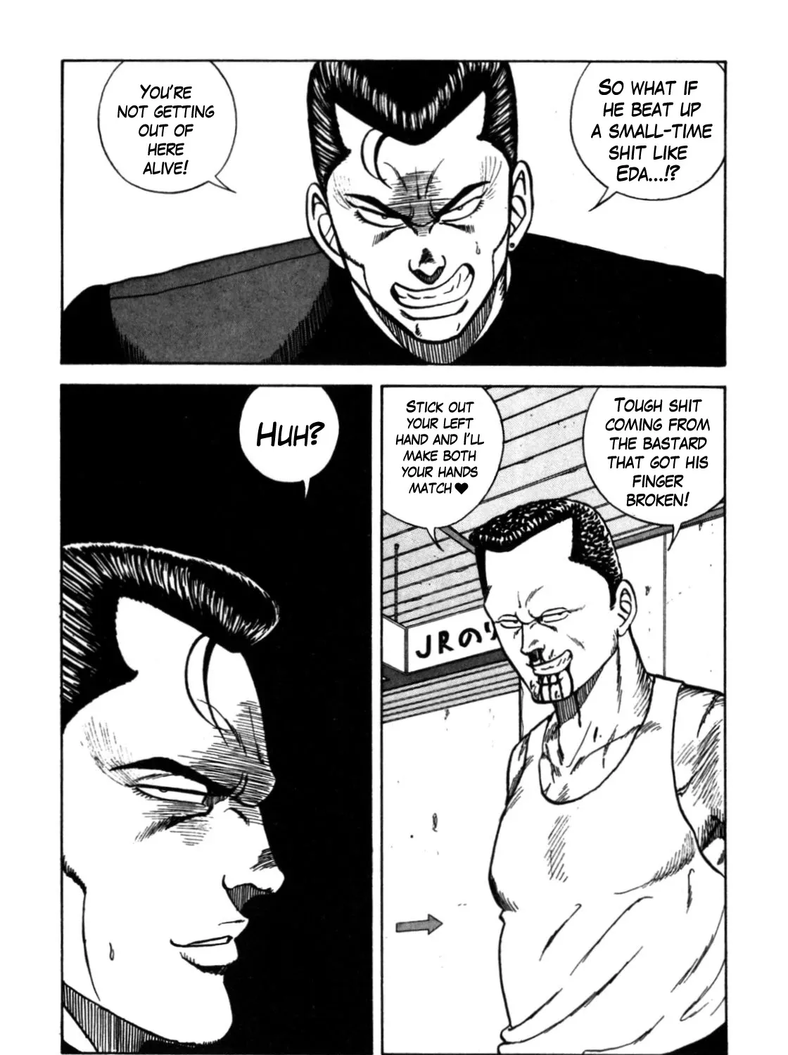 Be-Bop-Highschool Zinmanga X Chapter 120 Page 120