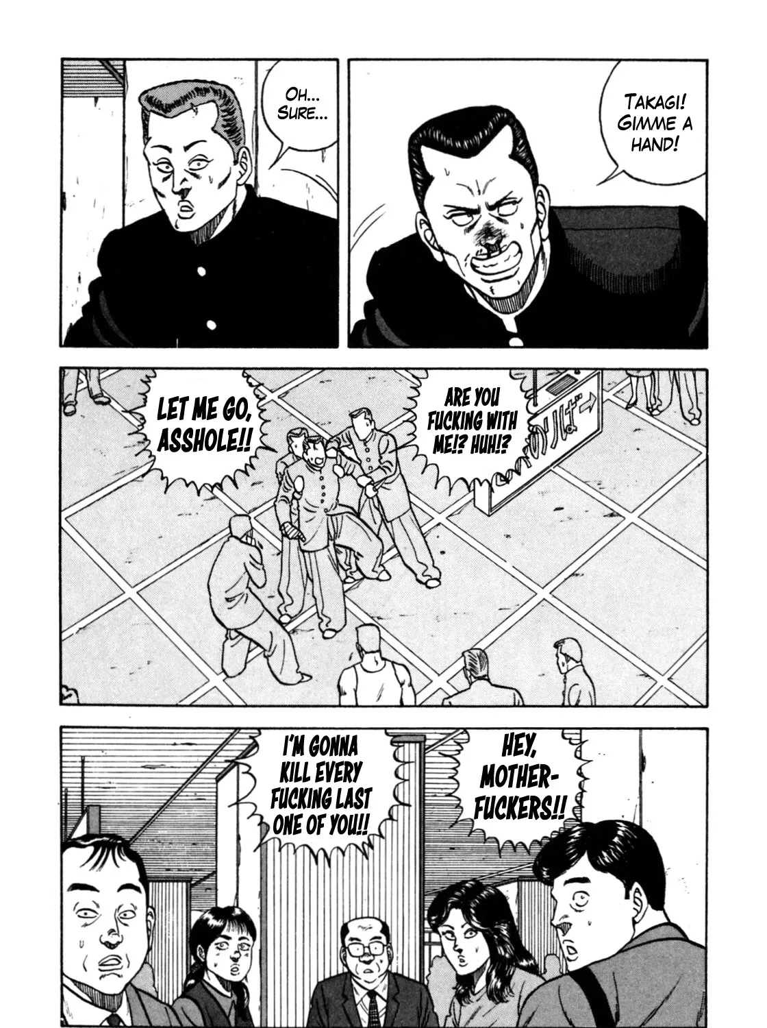 Be-Bop-Highschool Zinmanga X Chapter 120 Page 130