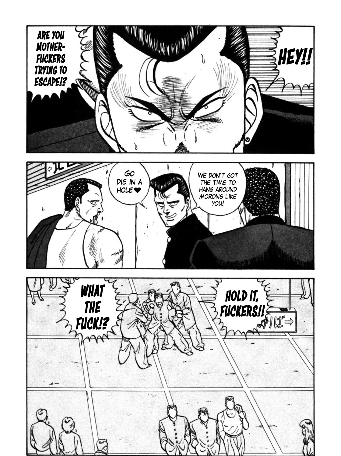 Be-Bop-Highschool Zinmanga X Chapter 120 Page 134