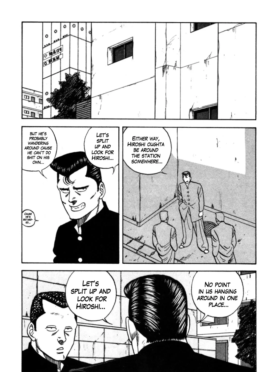 Be-Bop-Highschool Zinmanga X Chapter 120 Page 136