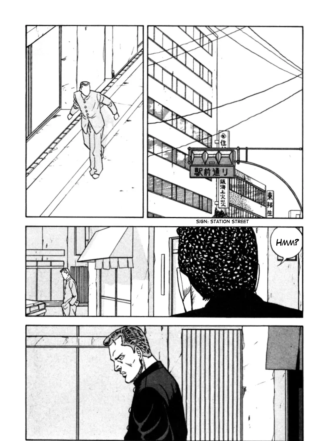 Be-Bop-Highschool Zinmanga X Chapter 120 Page 144