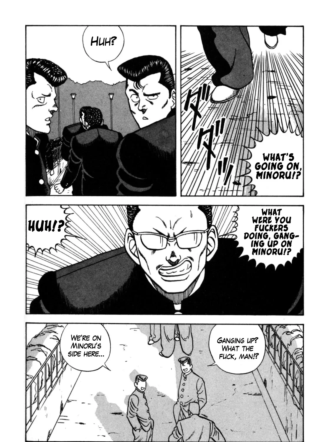 Be-Bop-Highschool Zinmanga X Chapter 119 Page 31