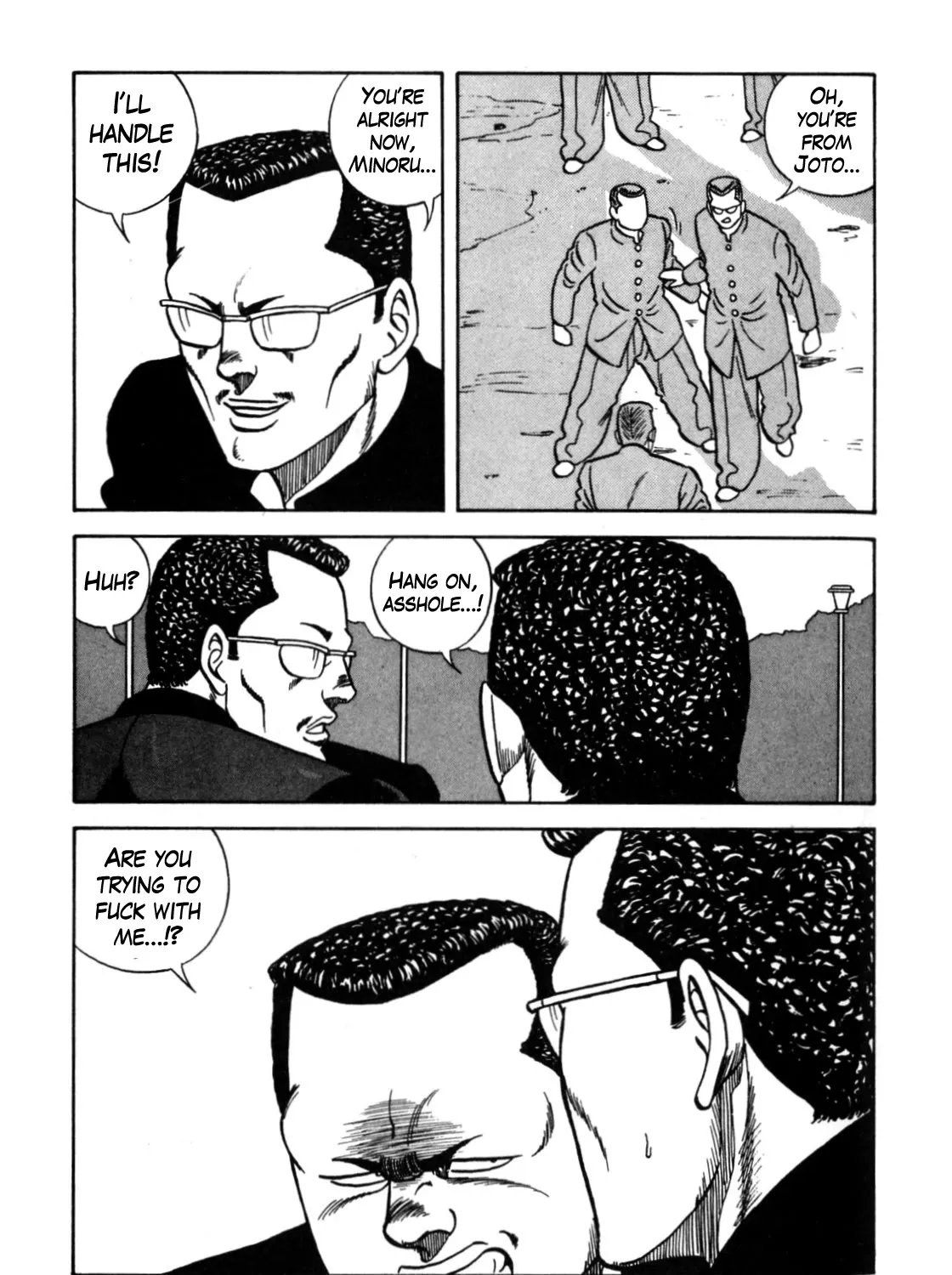 Be-Bop-Highschool Zinmanga X Chapter 119 Page 33