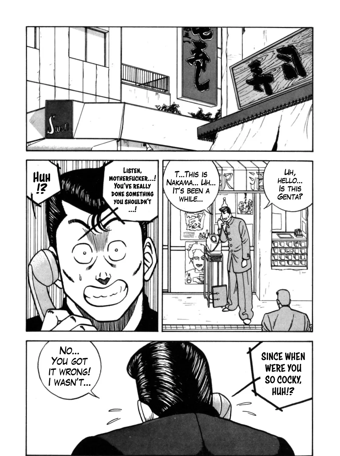 Be-Bop-Highschool Zinmanga X Chapter 116 Page 35