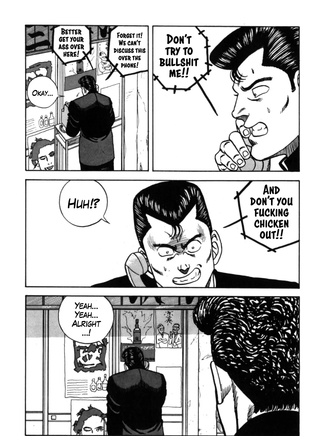 Be-Bop-Highschool Zinmanga X Chapter 116 Page 37