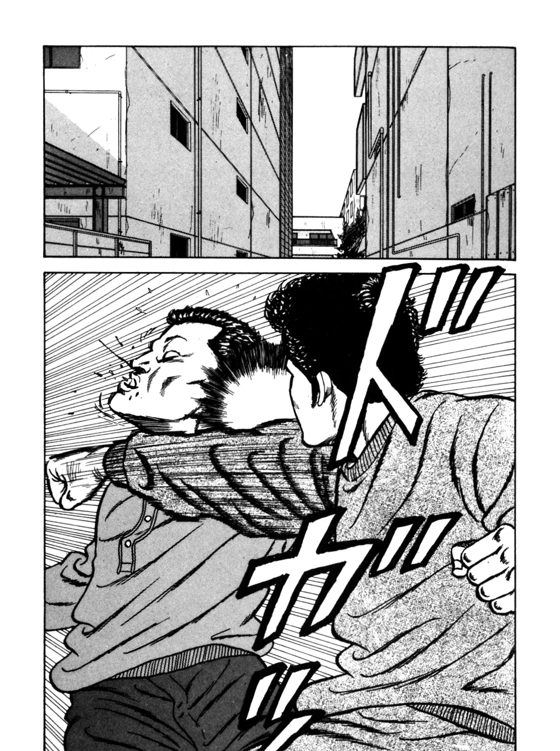 Be-Bop-Highschool Zinmanga X Chapter 116 Page 55