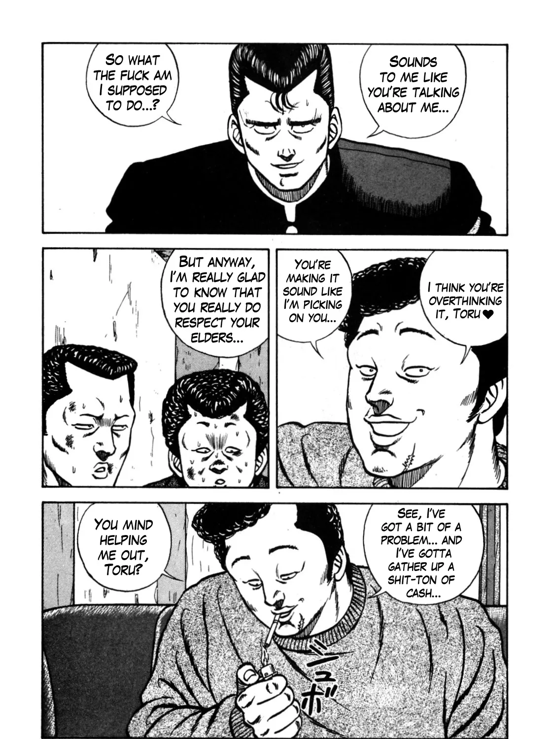 Be-Bop-Highschool Zinmanga X Chapter 116 Page 69