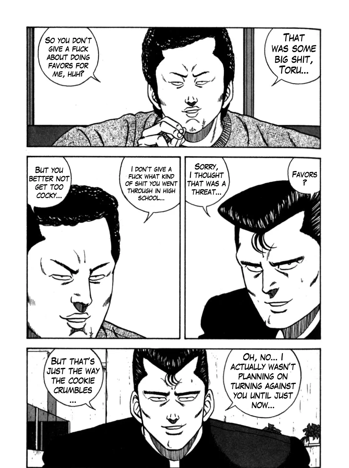 Be-Bop-Highschool Zinmanga X Chapter 116 Page 75