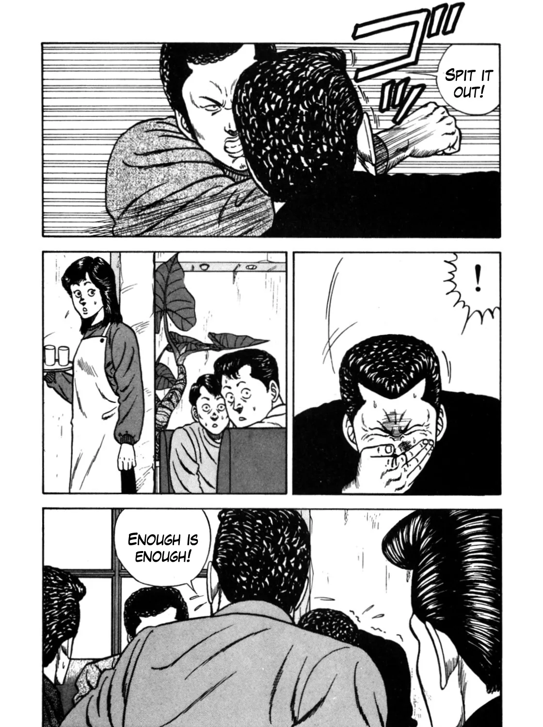 Be-Bop-Highschool Zinmanga X Chapter 116 Page 85