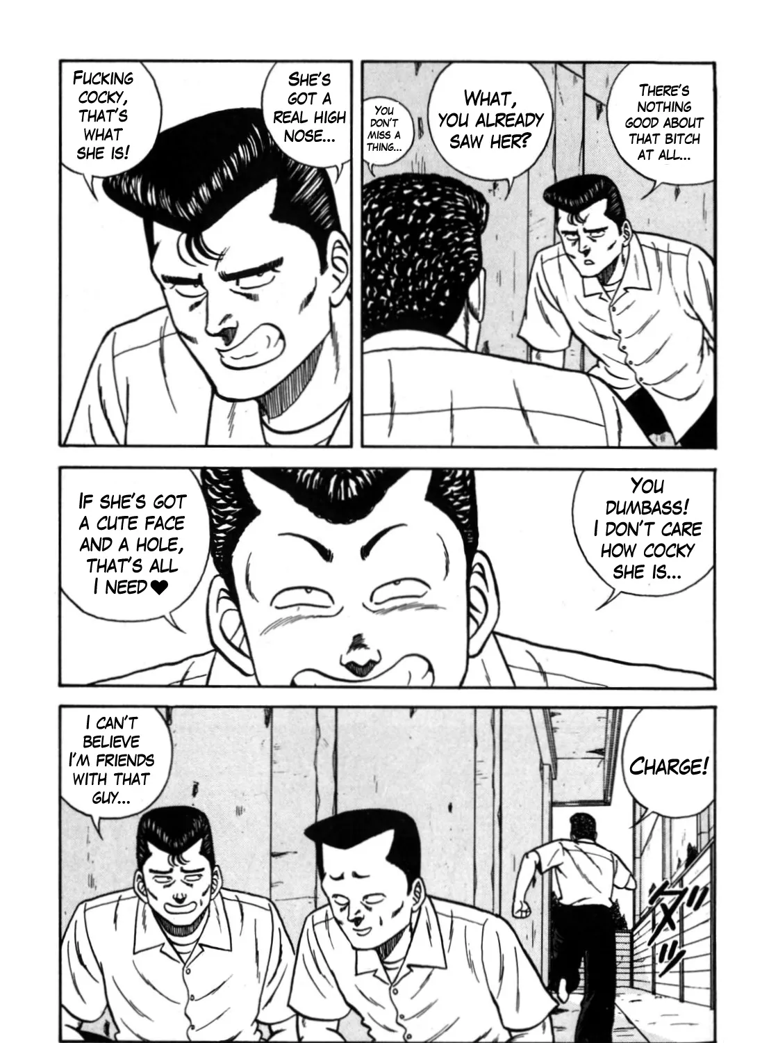 Be-Bop-Highschool Zinmanga X Chapter 114 Page 13