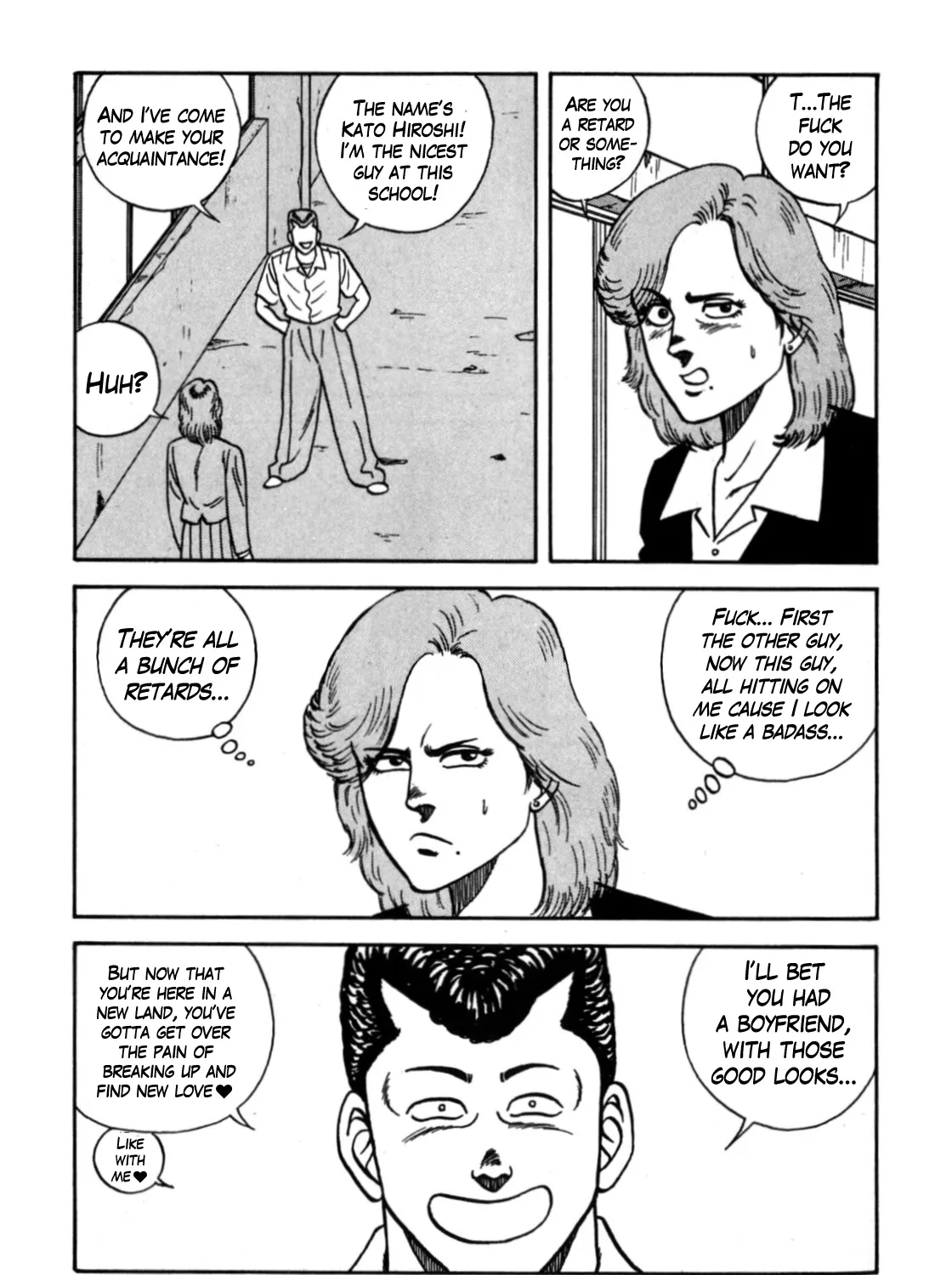 Be-Bop-Highschool Zinmanga X Chapter 114 Page 17