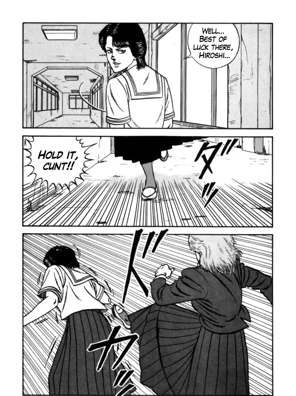 Be-Bop-Highschool Zinmanga X Chapter 114 Page 23