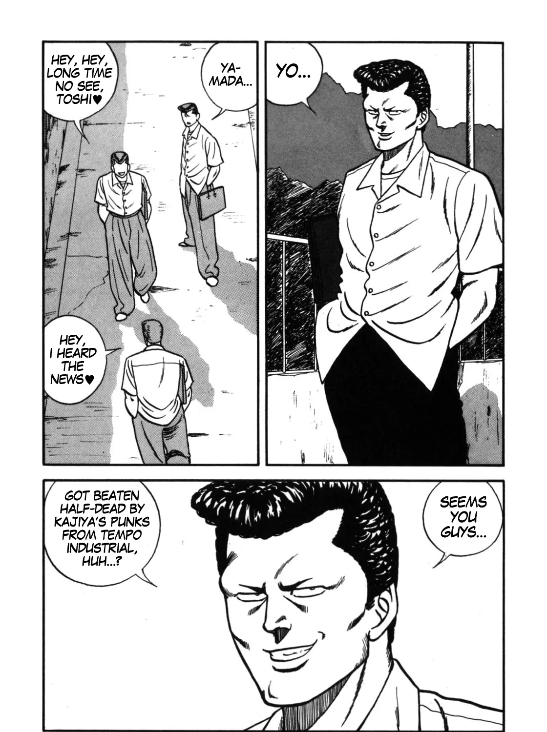 Be-Bop-Highschool Zinmanga X Chapter 113 Page 5