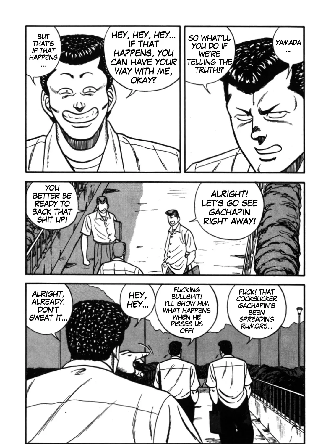 Be-Bop-Highschool Zinmanga X Chapter 113 Page 11