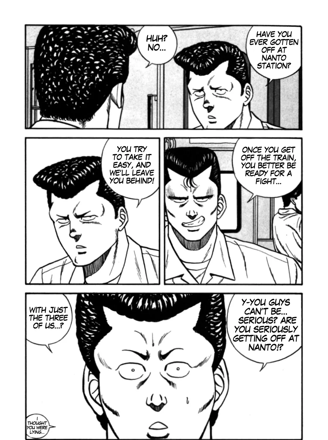 Be-Bop-Highschool Zinmanga X Chapter 113 Page 15