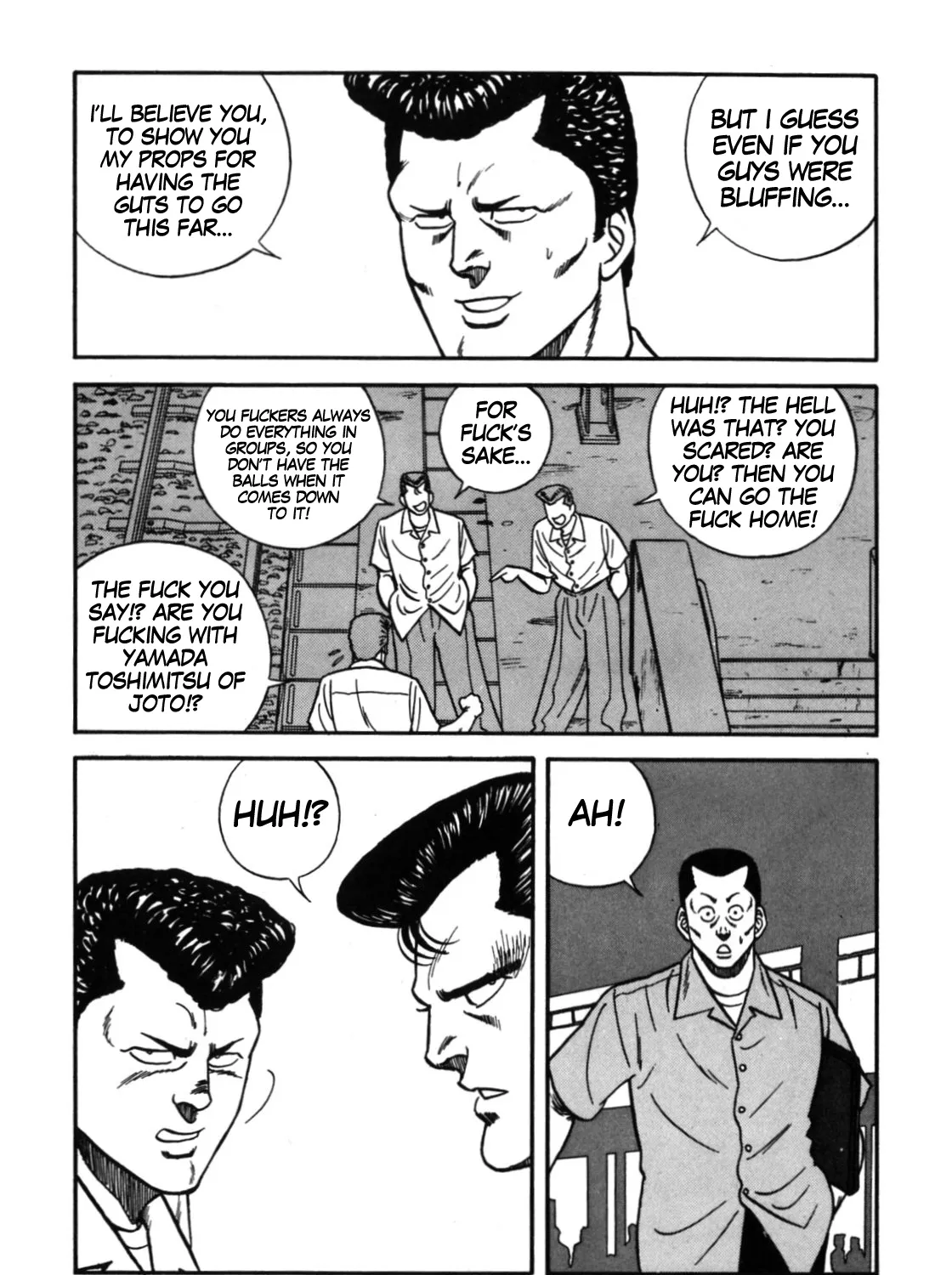 Be-Bop-Highschool Zinmanga X Chapter 113 Page 19