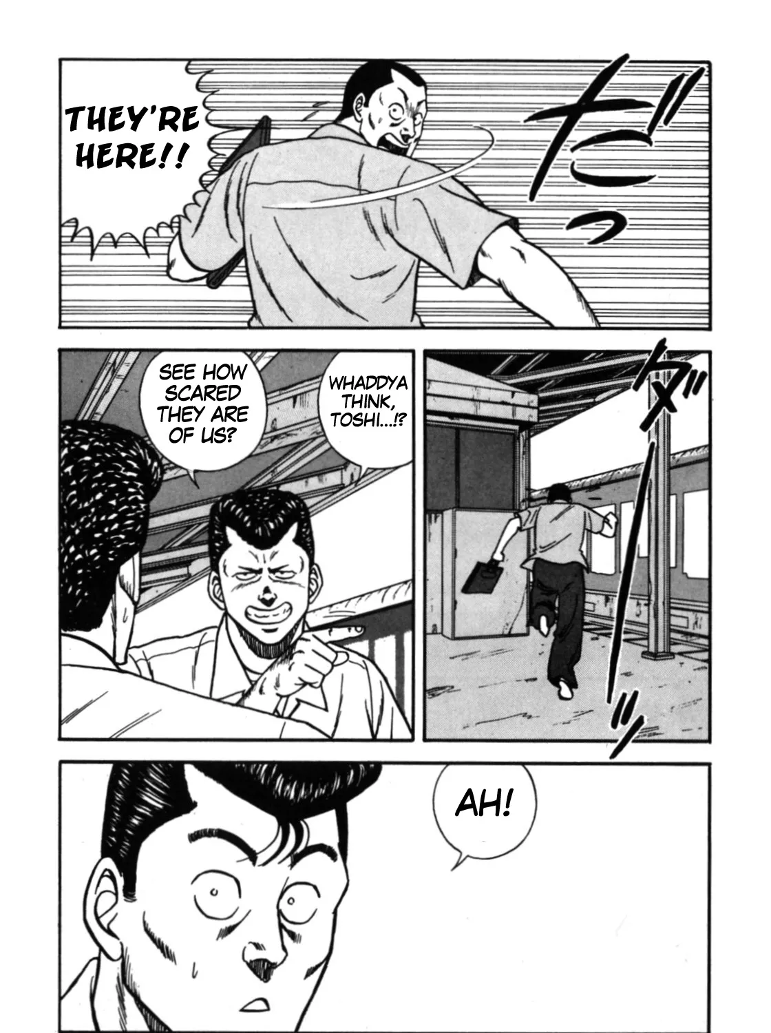 Be-Bop-Highschool Zinmanga X Chapter 113 Page 21