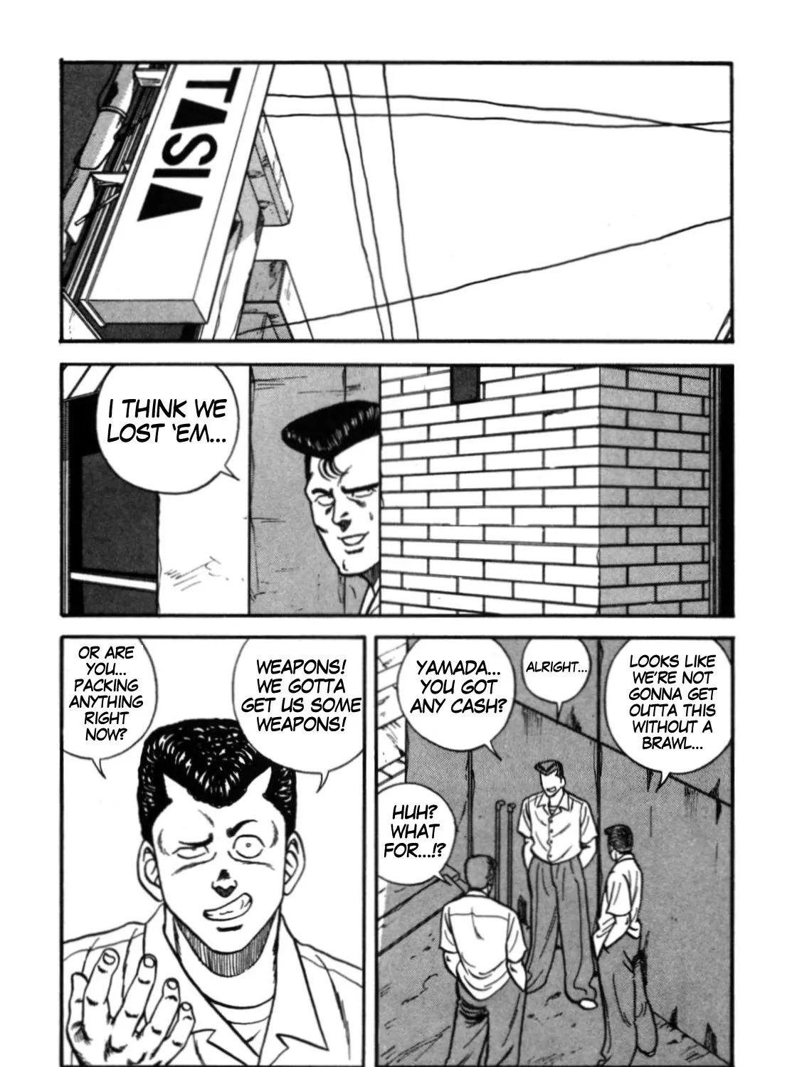 Be-Bop-Highschool Zinmanga X Chapter 113 Page 25