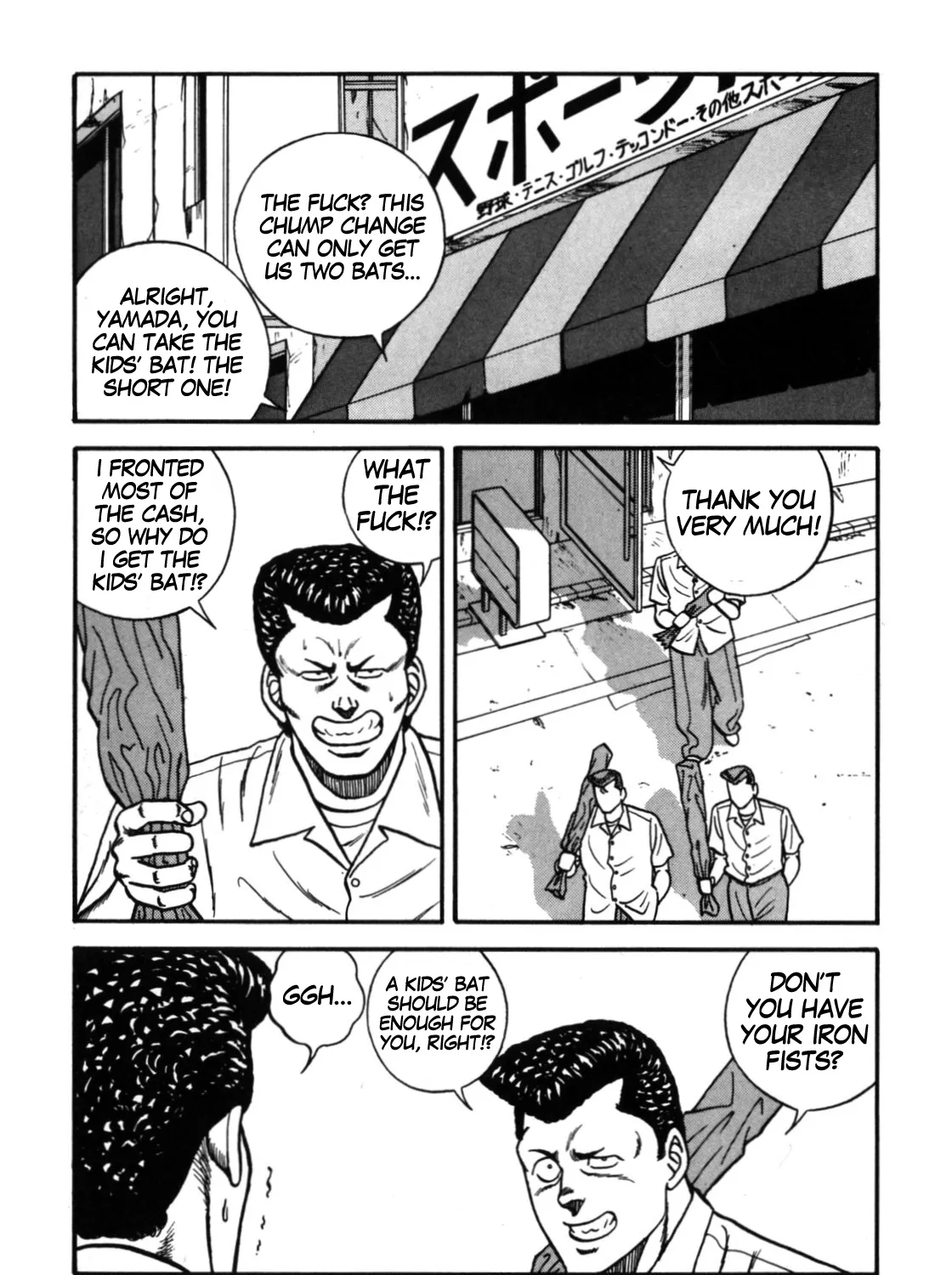 Be-Bop-Highschool Zinmanga X Chapter 113 Page 29