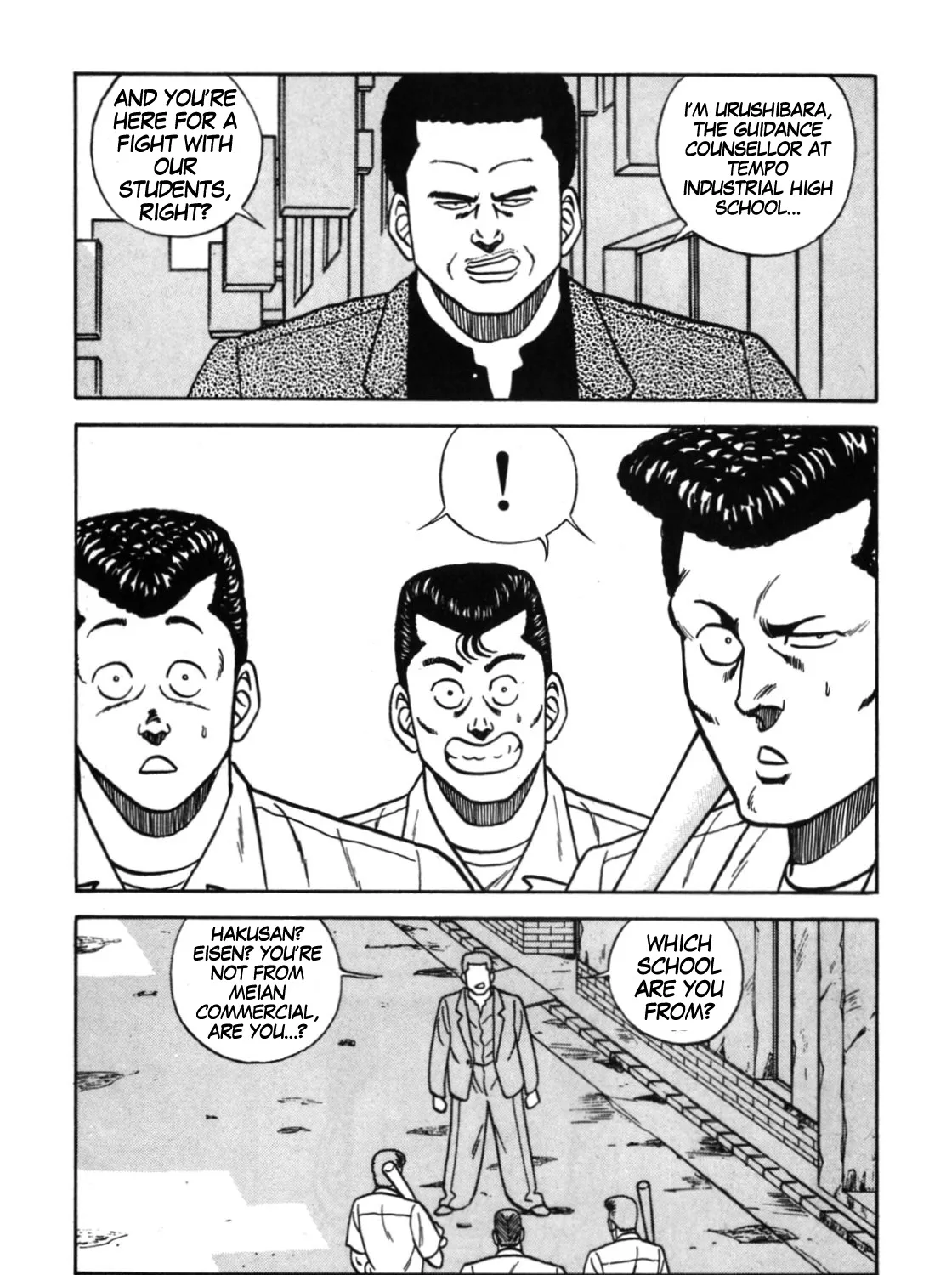 Be-Bop-Highschool Zinmanga X Chapter 113 Page 37