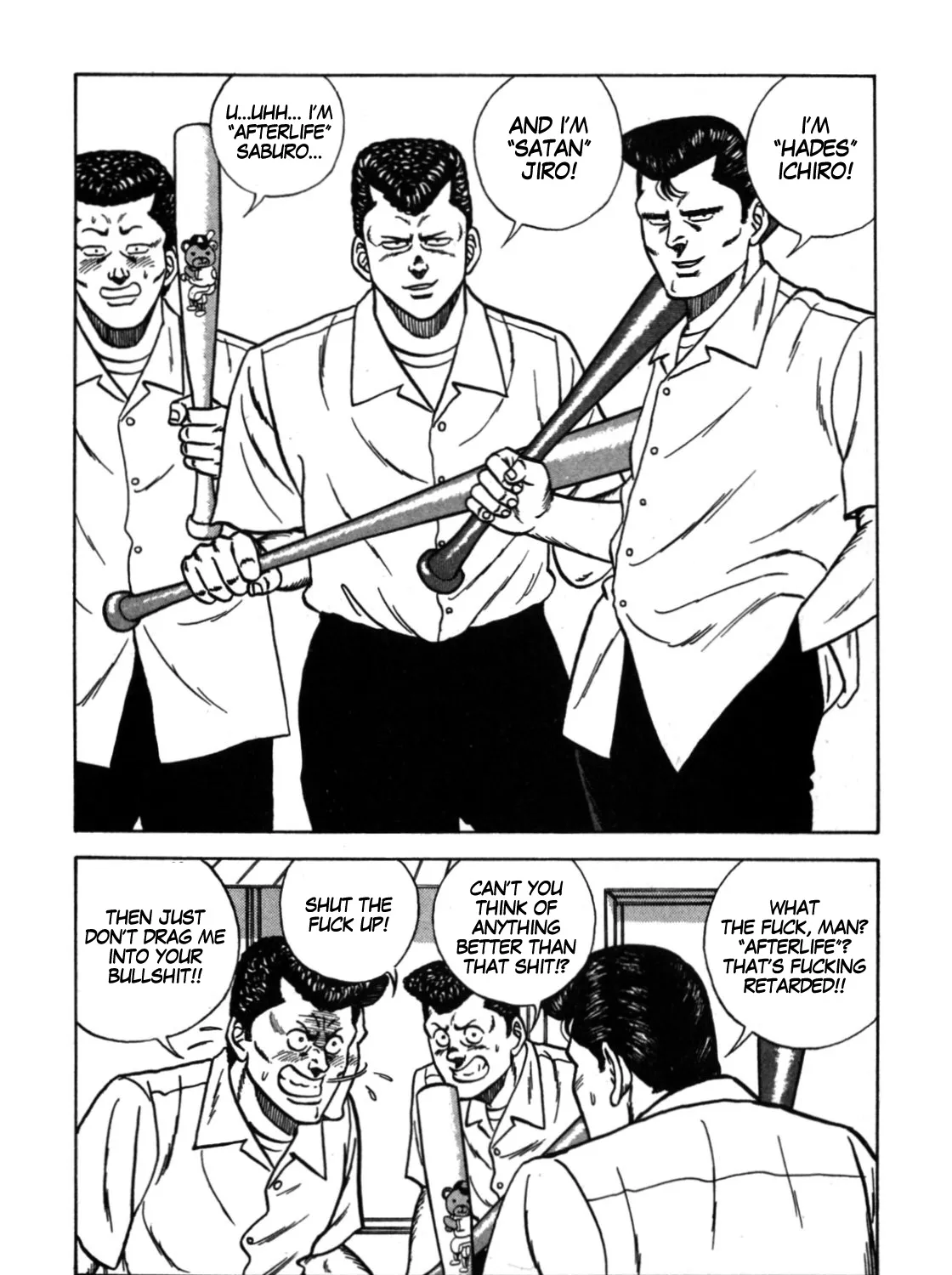 Be-Bop-Highschool Zinmanga X Chapter 113 Page 47