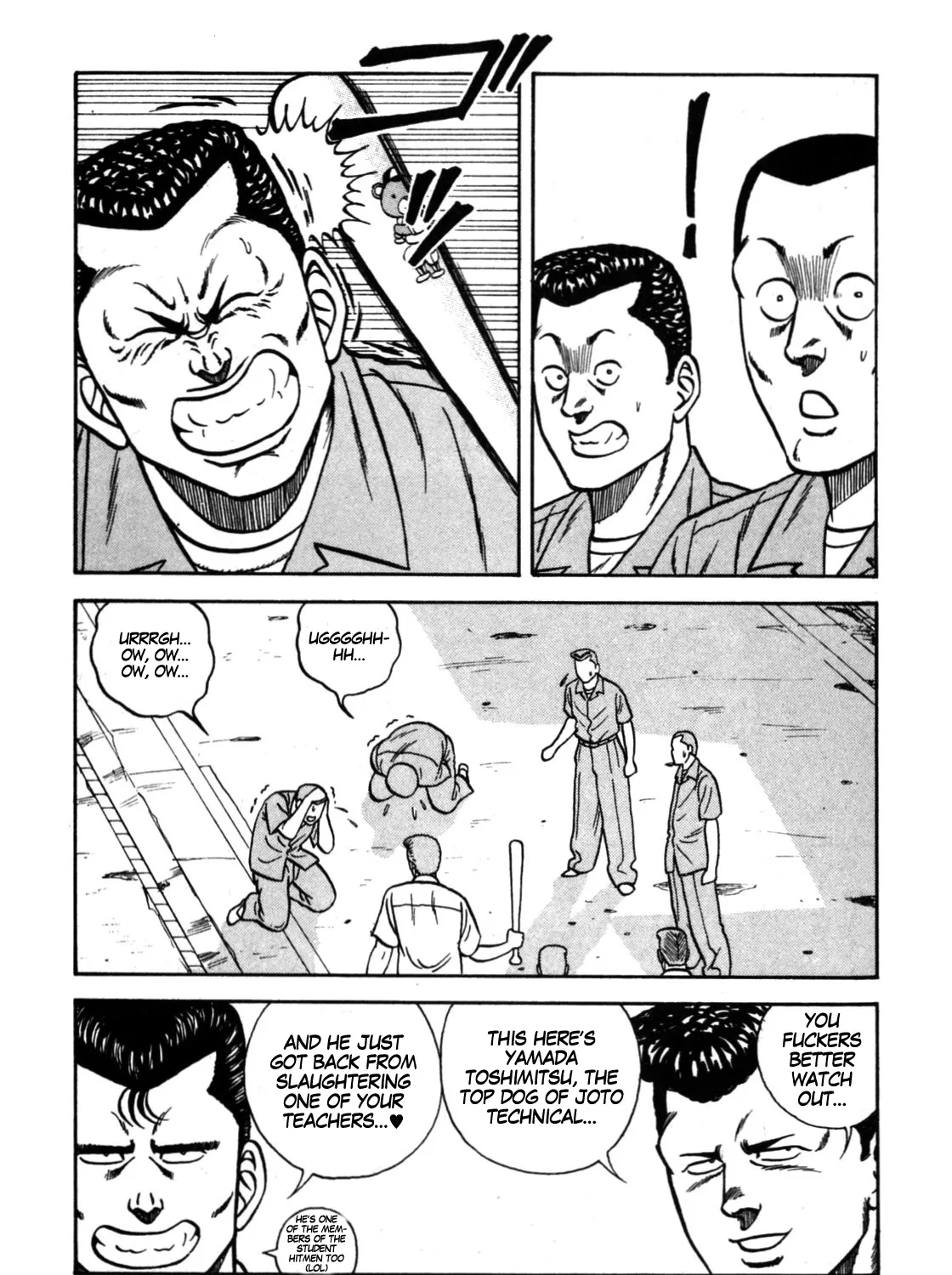 Be-Bop-Highschool Zinmanga X Chapter 113 Page 65