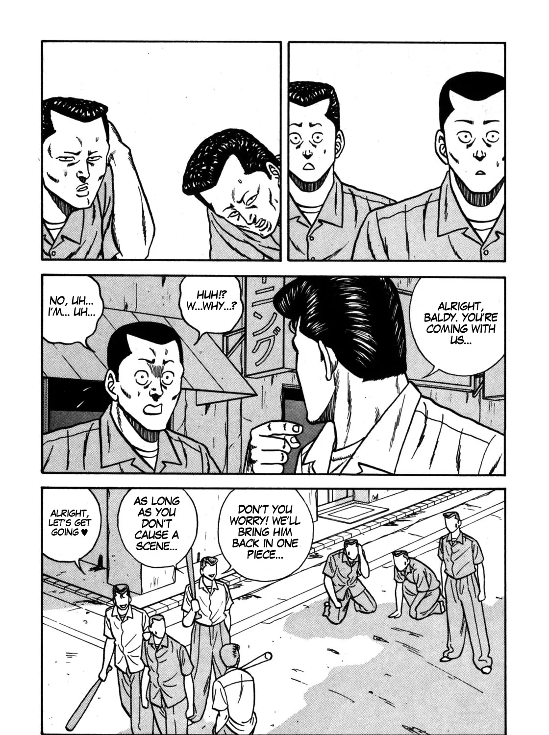 Be-Bop-Highschool Zinmanga X Chapter 113 Page 67