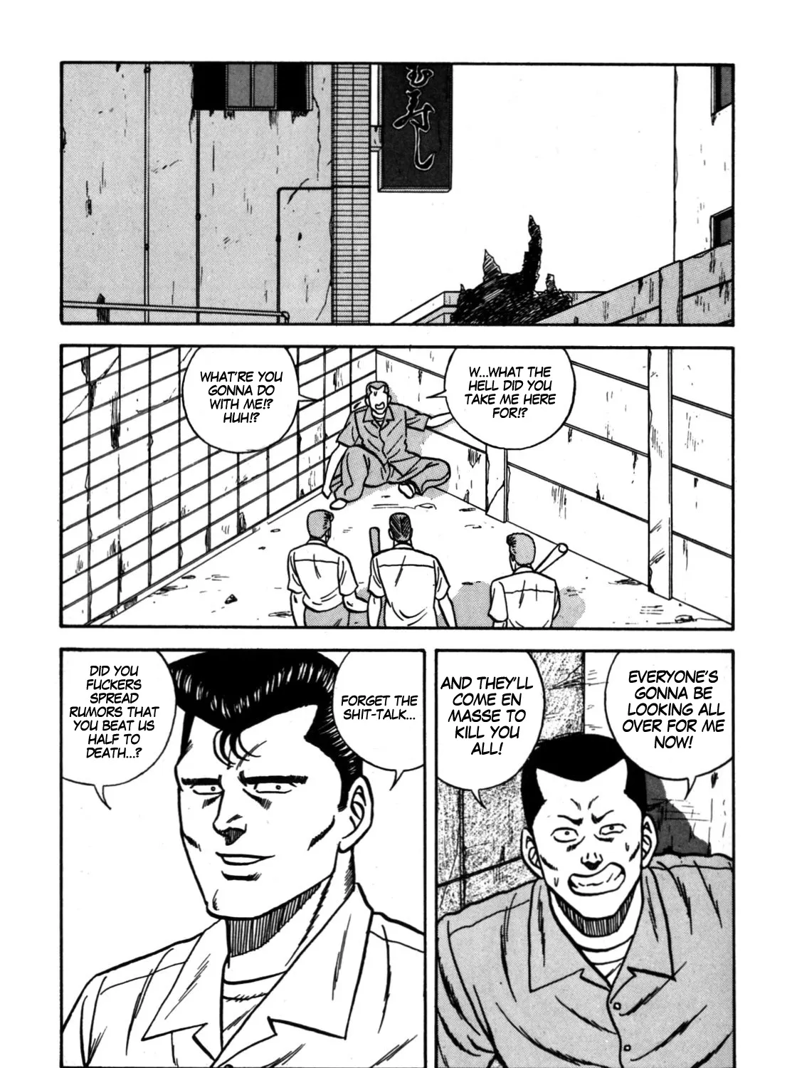 Be-Bop-Highschool Zinmanga X Chapter 113 Page 69