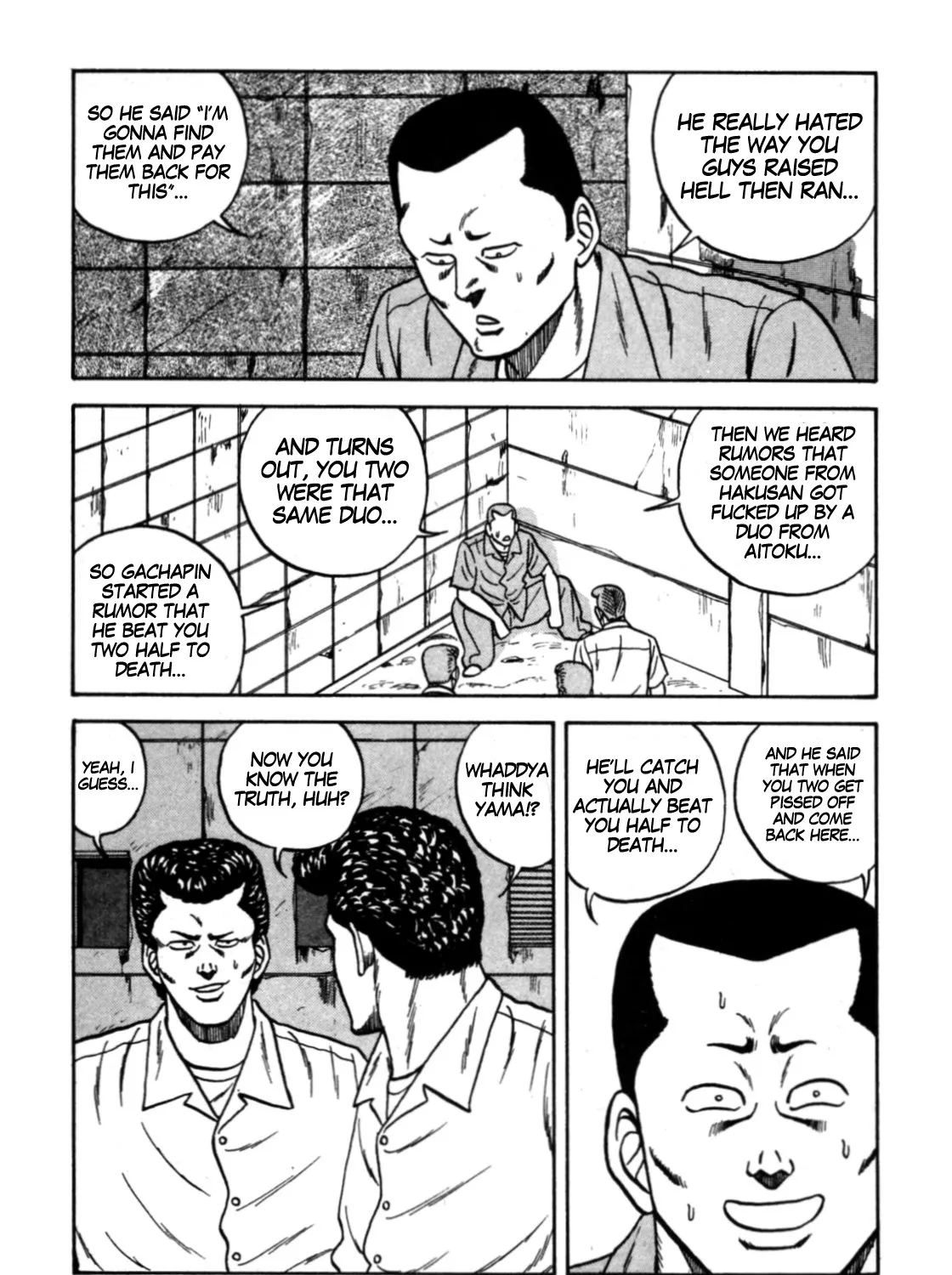 Be-Bop-Highschool Zinmanga X Chapter 113 Page 73