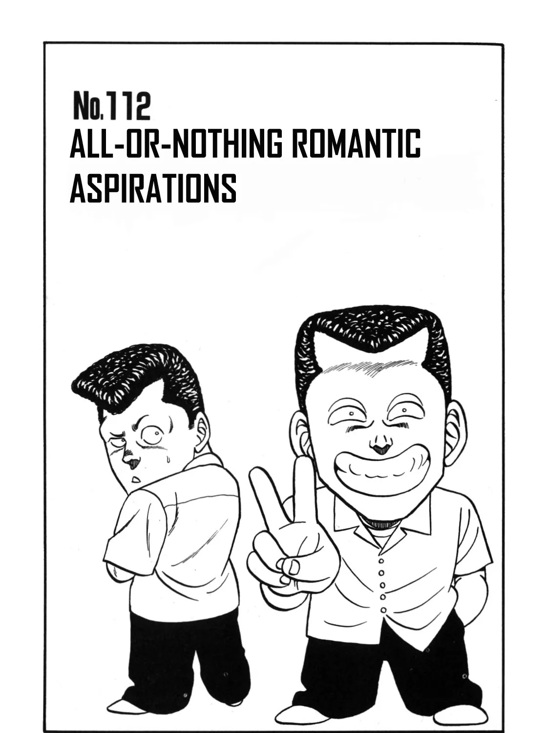 Be-Bop-Highschool Zinmanga X Chapter 112 Page 1