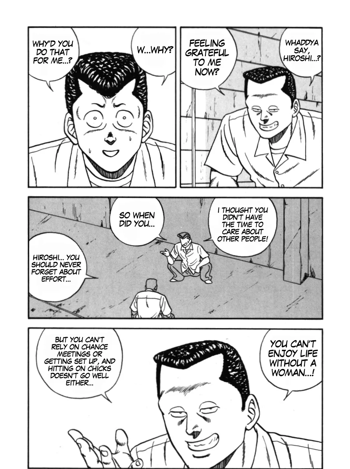 Be-Bop-Highschool Zinmanga X Chapter 112 Page 7