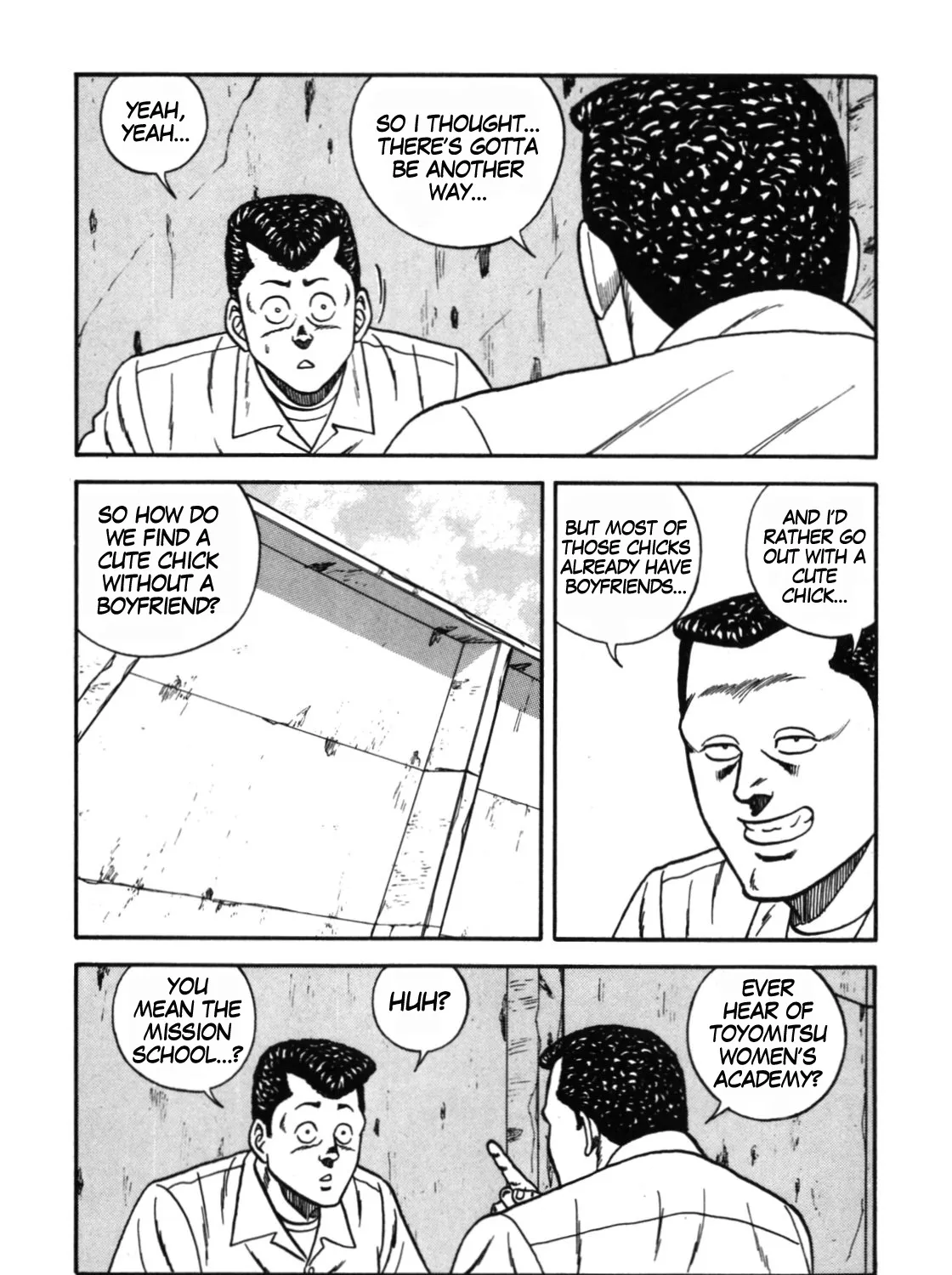 Be-Bop-Highschool Zinmanga X Chapter 112 Page 9