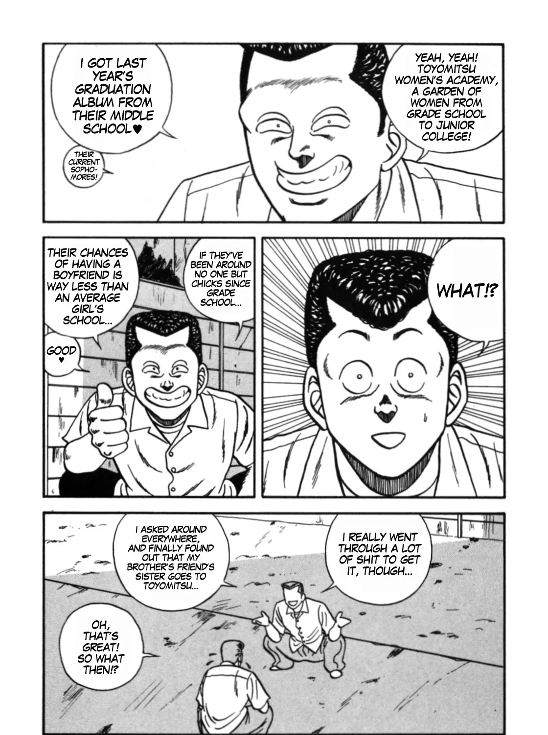Be-Bop-Highschool Zinmanga X Chapter 112 Page 11