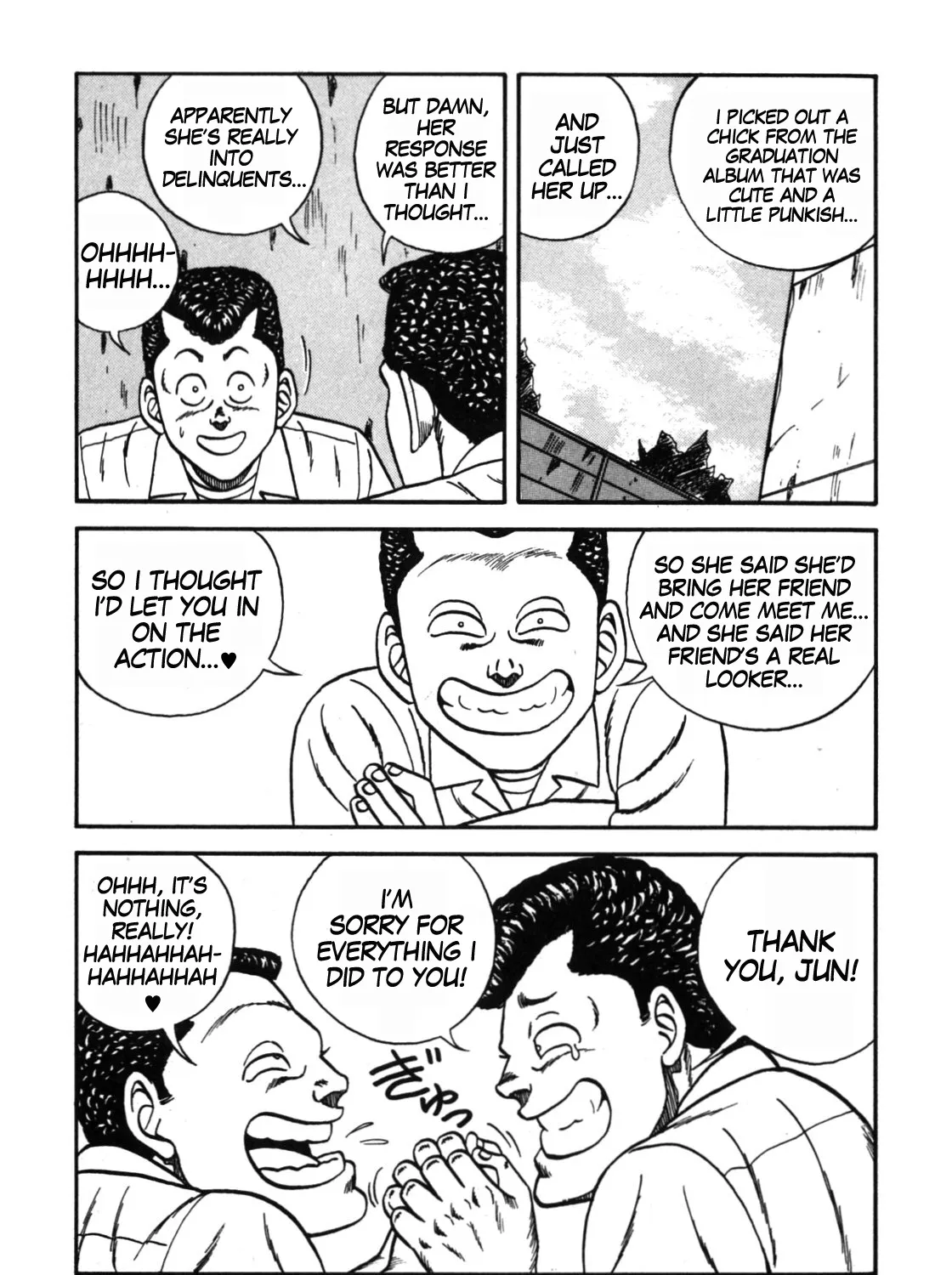 Be-Bop-Highschool Zinmanga X Chapter 112 Page 13