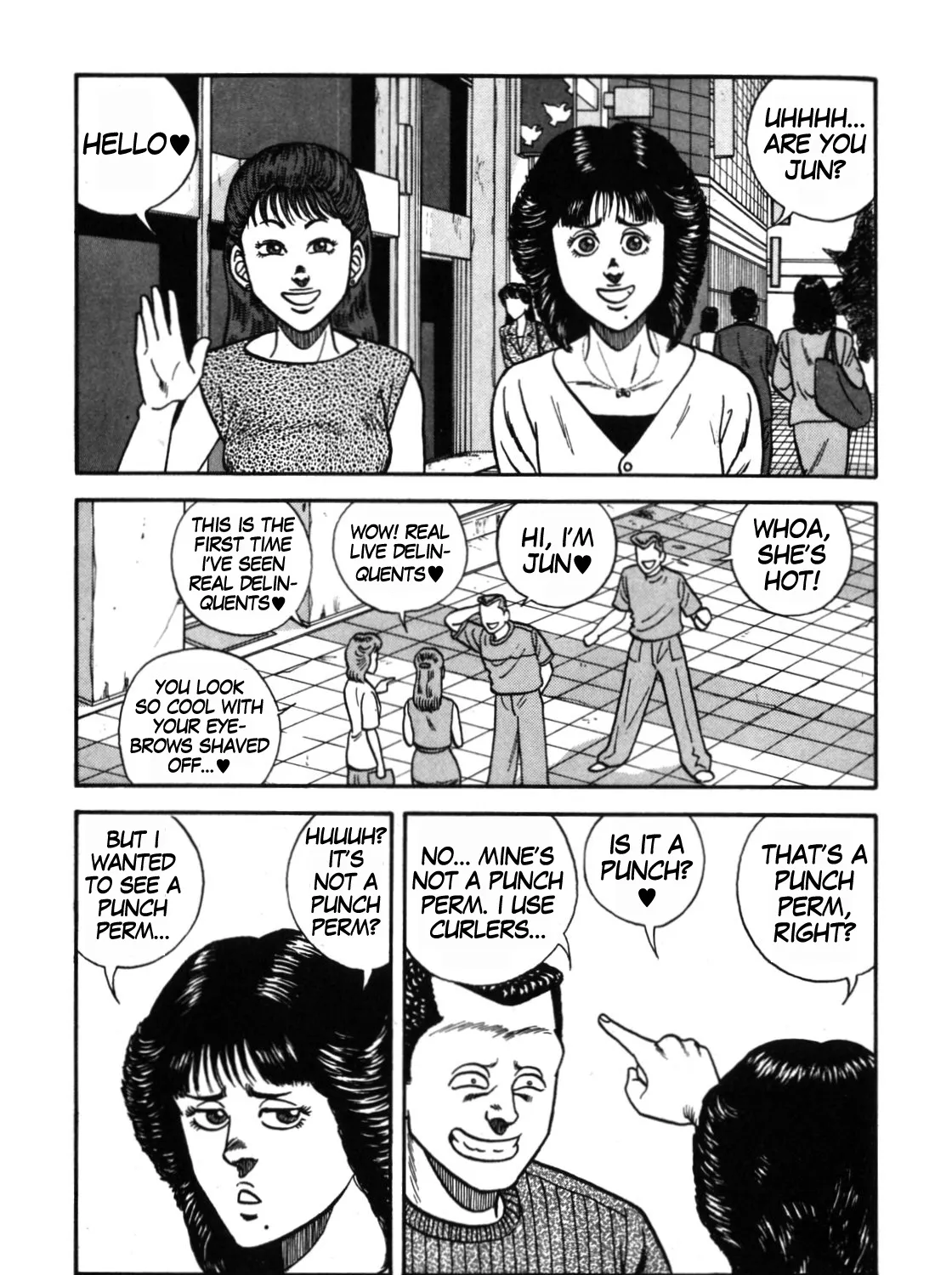 Be-Bop-Highschool Zinmanga X Chapter 112 Page 17