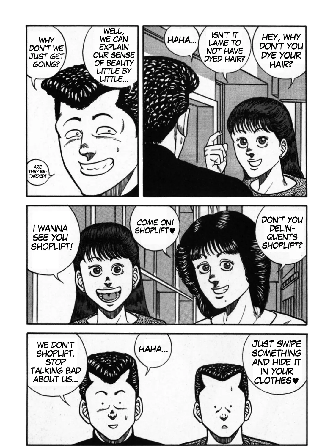 Be-Bop-Highschool Zinmanga X Chapter 112 Page 19