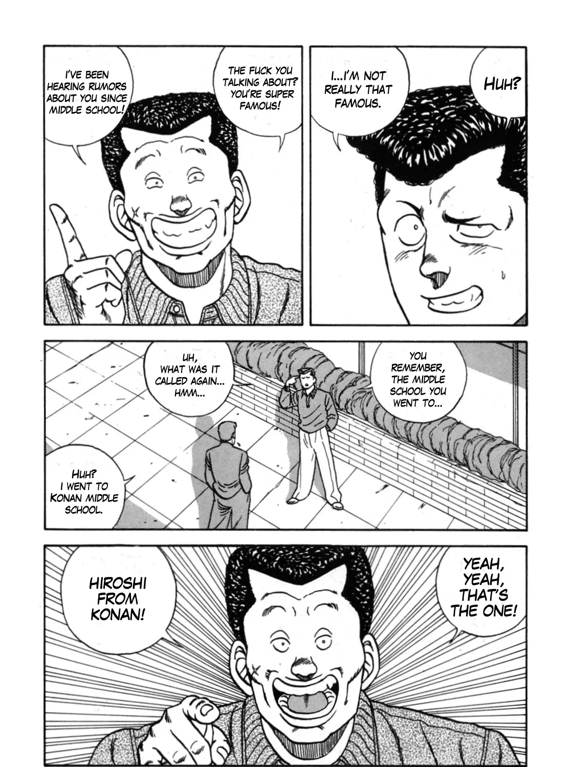 Be-Bop-Highschool Zinmanga X Chapter 110 Page 21