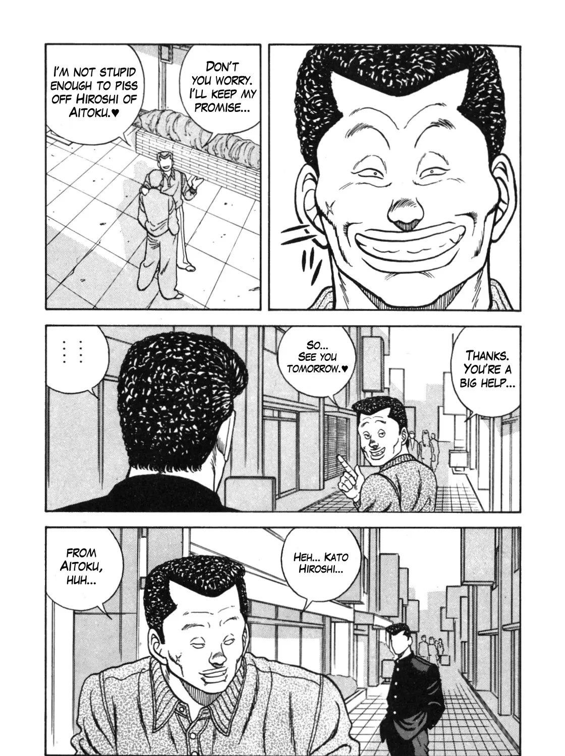 Be-Bop-Highschool Zinmanga X Chapter 110 Page 35