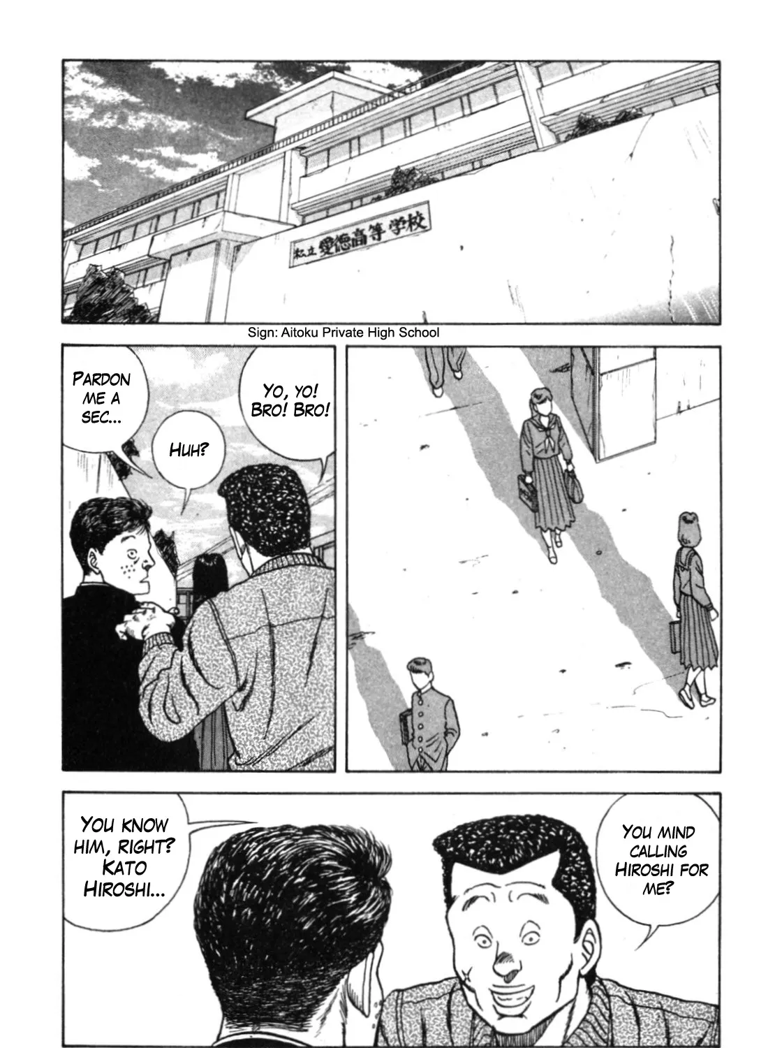 Be-Bop-Highschool Zinmanga X Chapter 110 Page 37