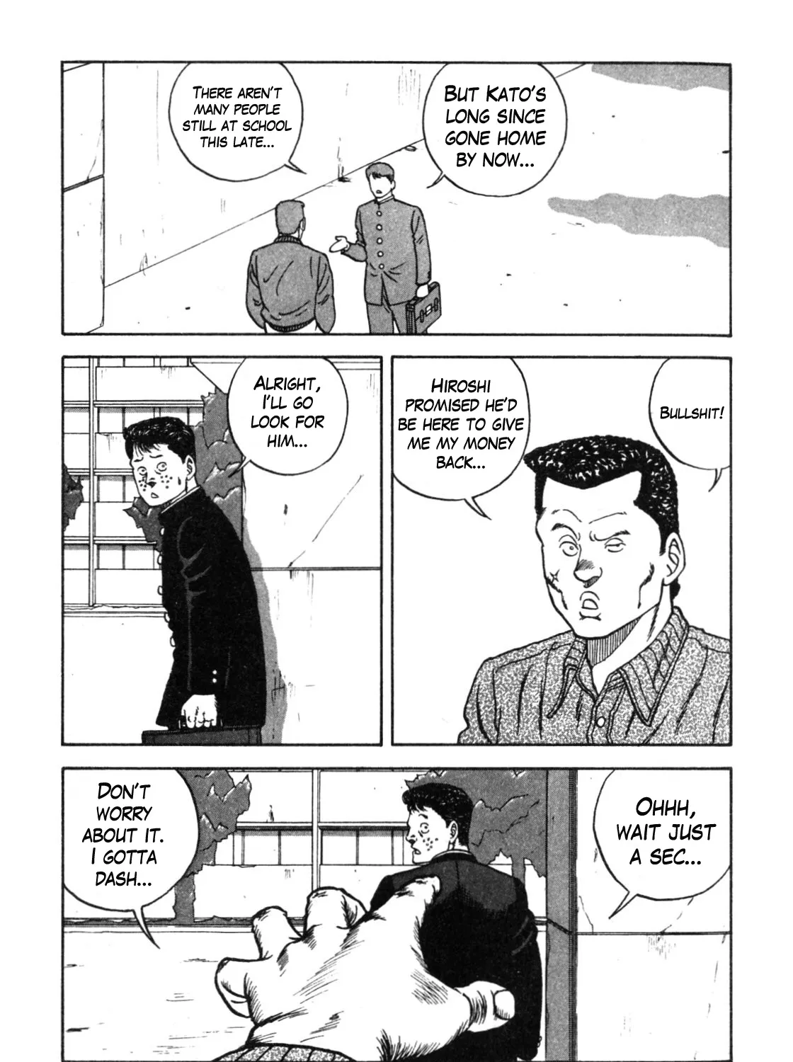 Be-Bop-Highschool Zinmanga X Chapter 110 Page 39