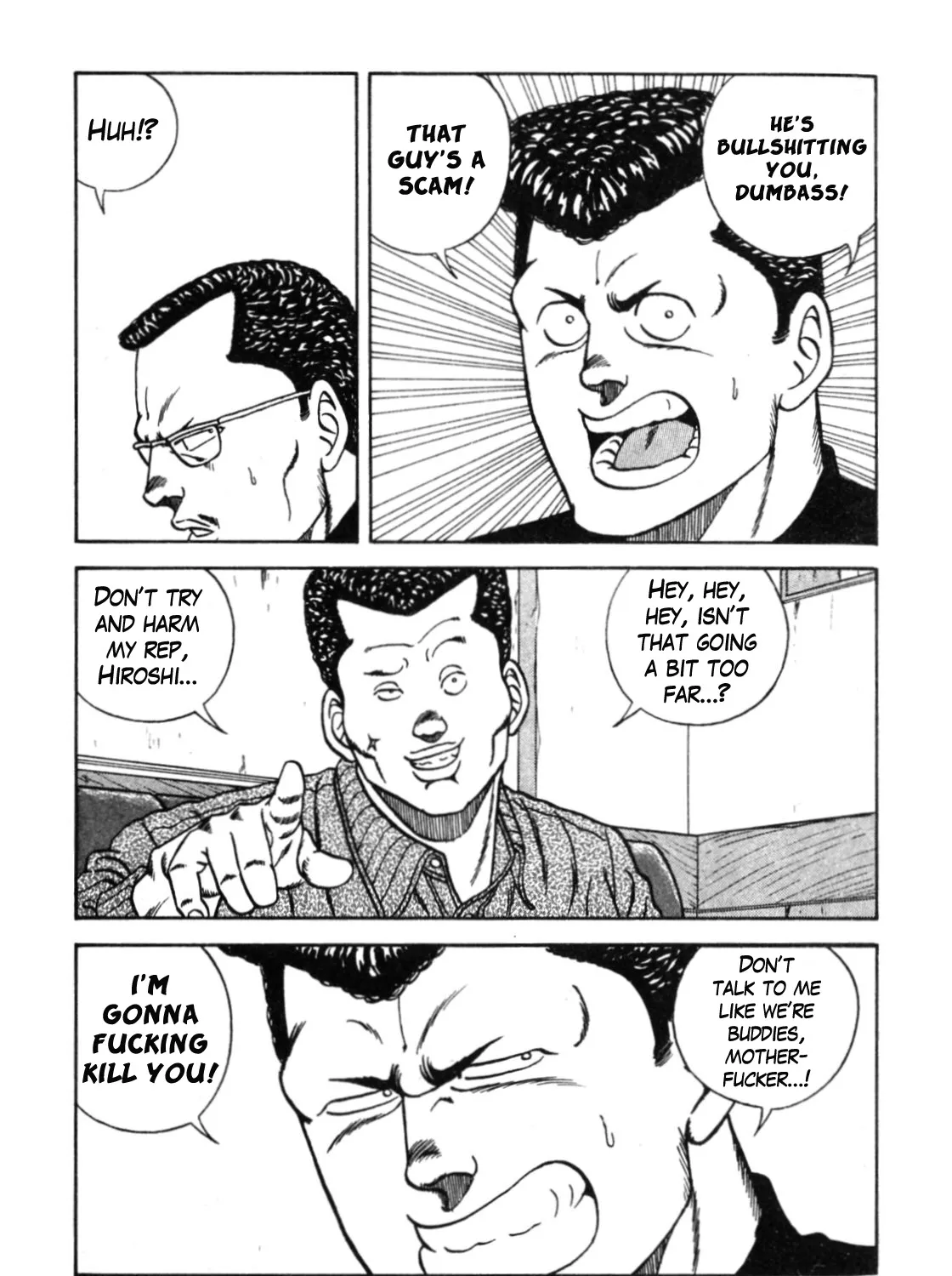 Be-Bop-Highschool Zinmanga X Chapter 110 Page 71