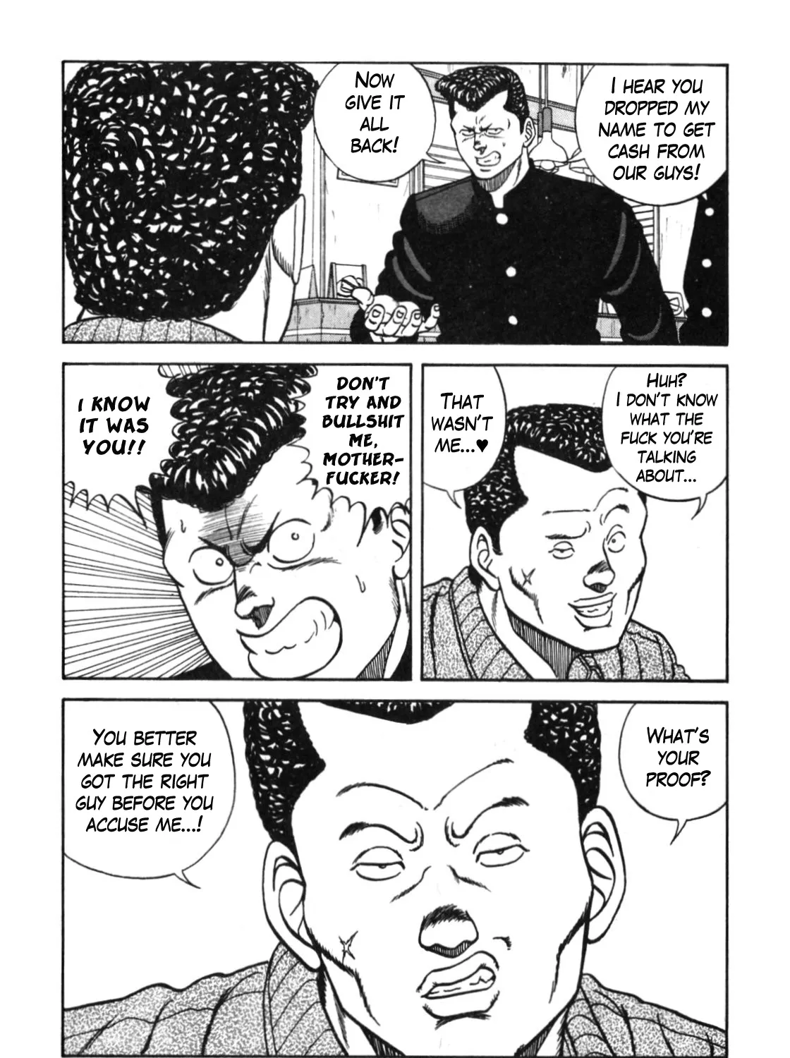 Be-Bop-Highschool Zinmanga X Chapter 110 Page 73